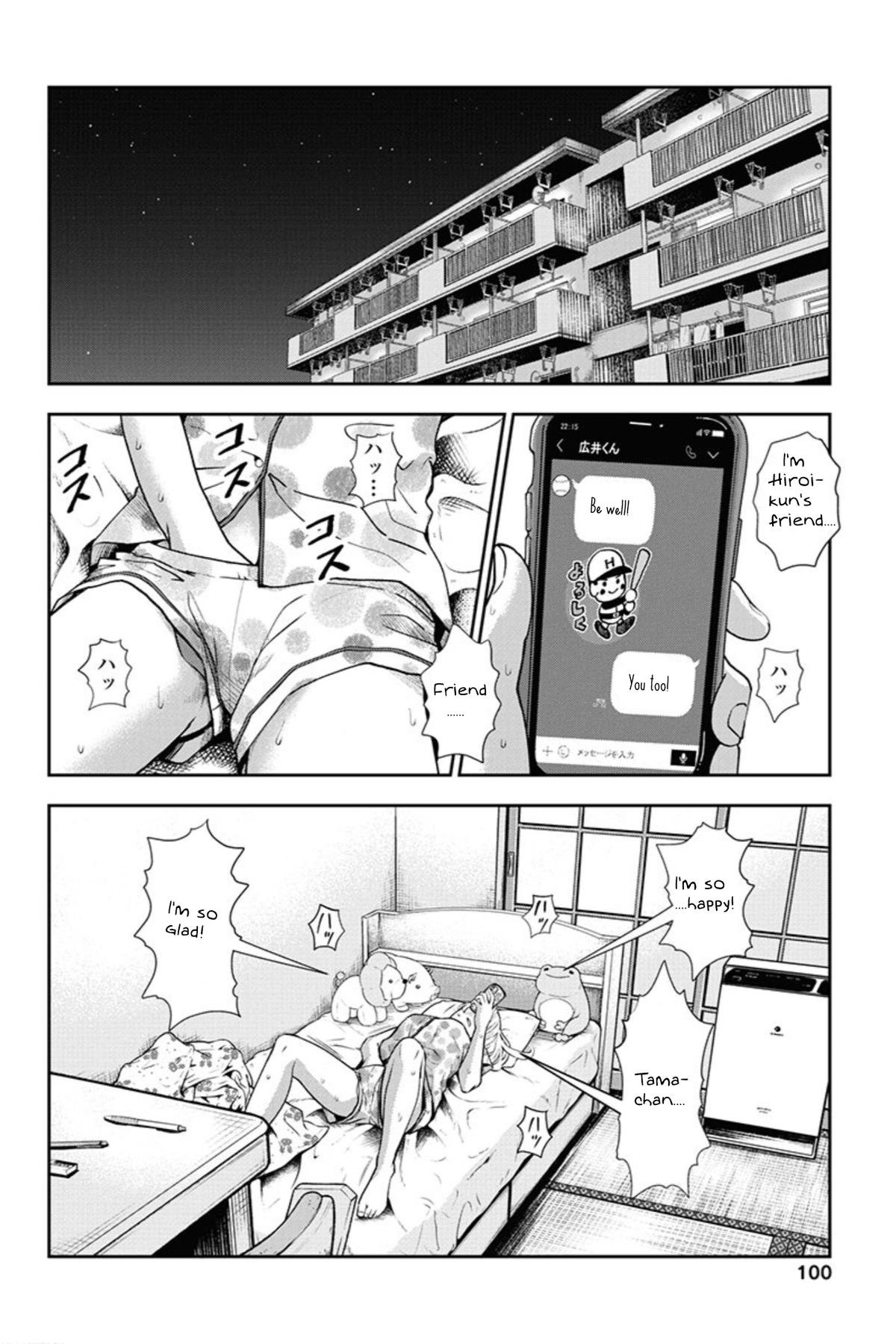 Double Play Chapter 10 20