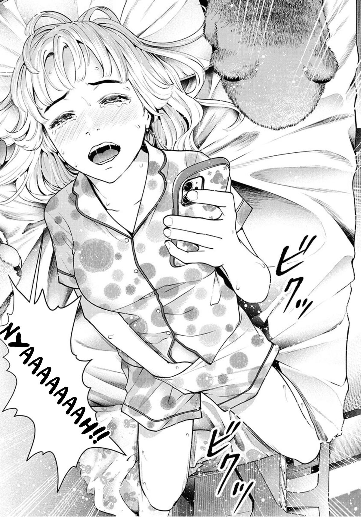 Double Play Chapter 10 21