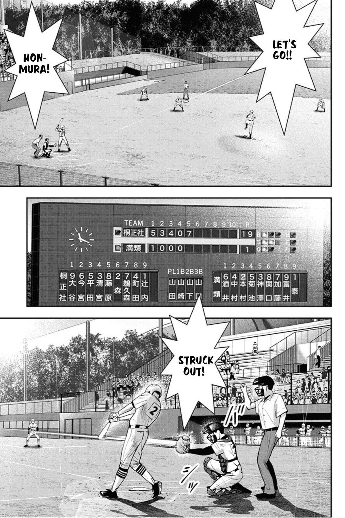 Double Play Chapter 11 2