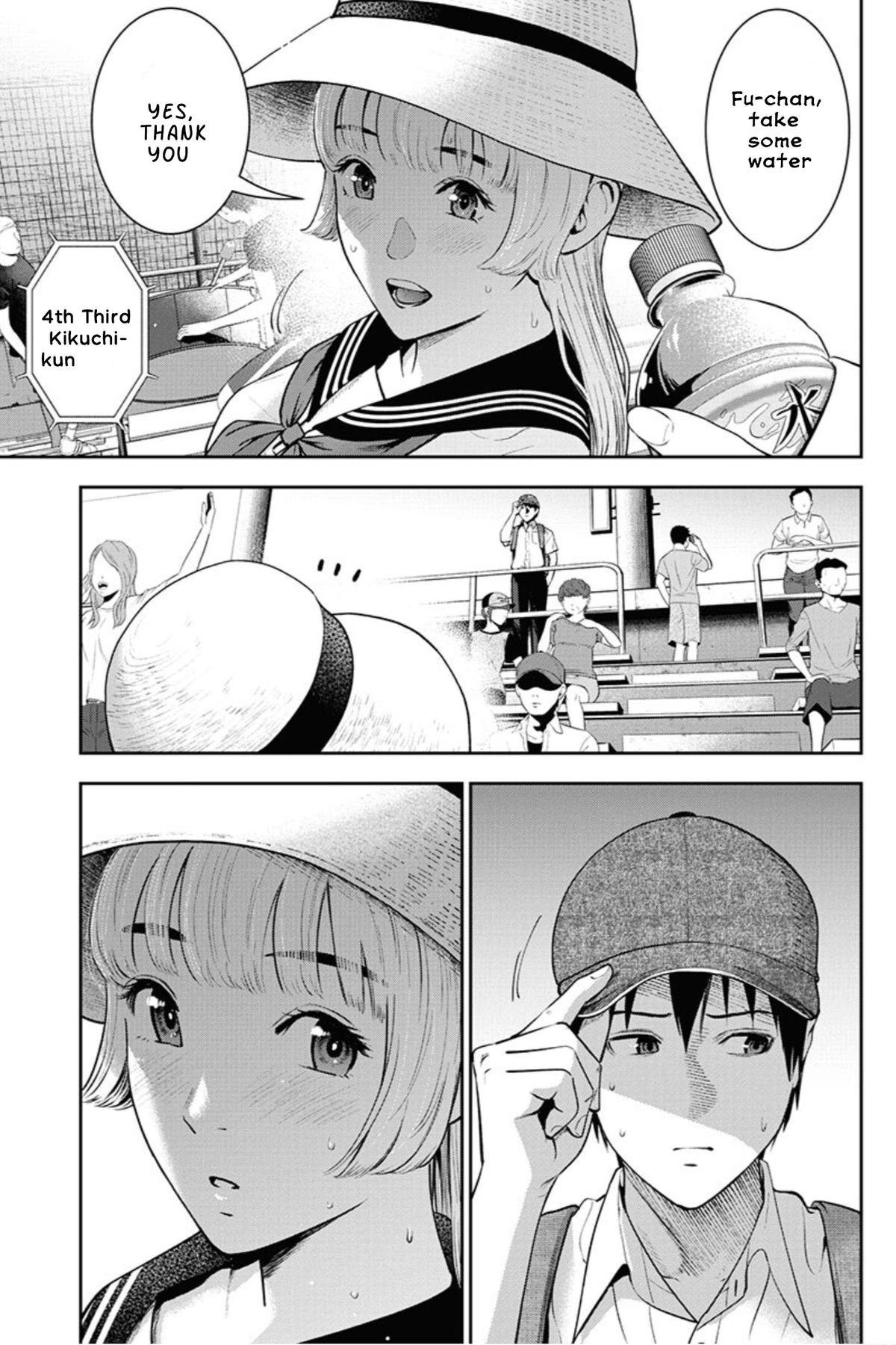 Double Play Chapter 11 4