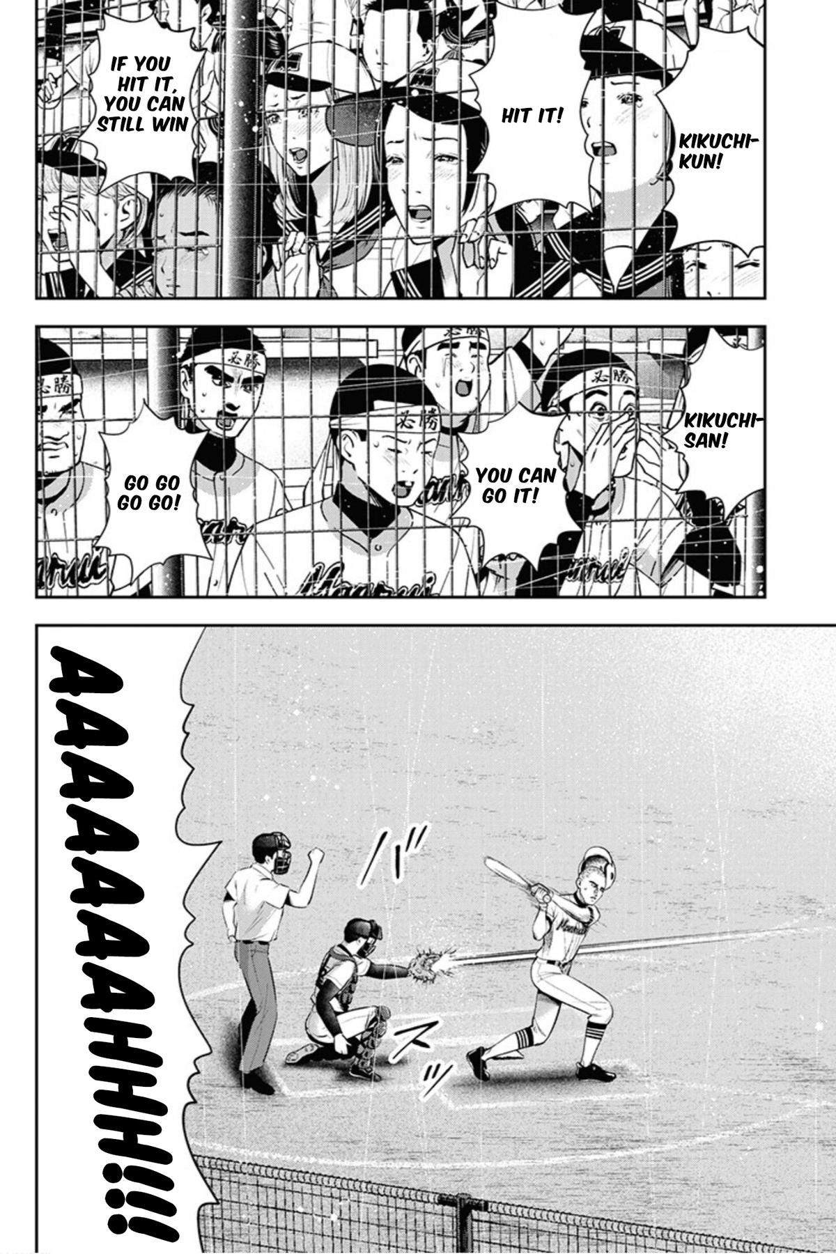 Double Play Chapter 11 5