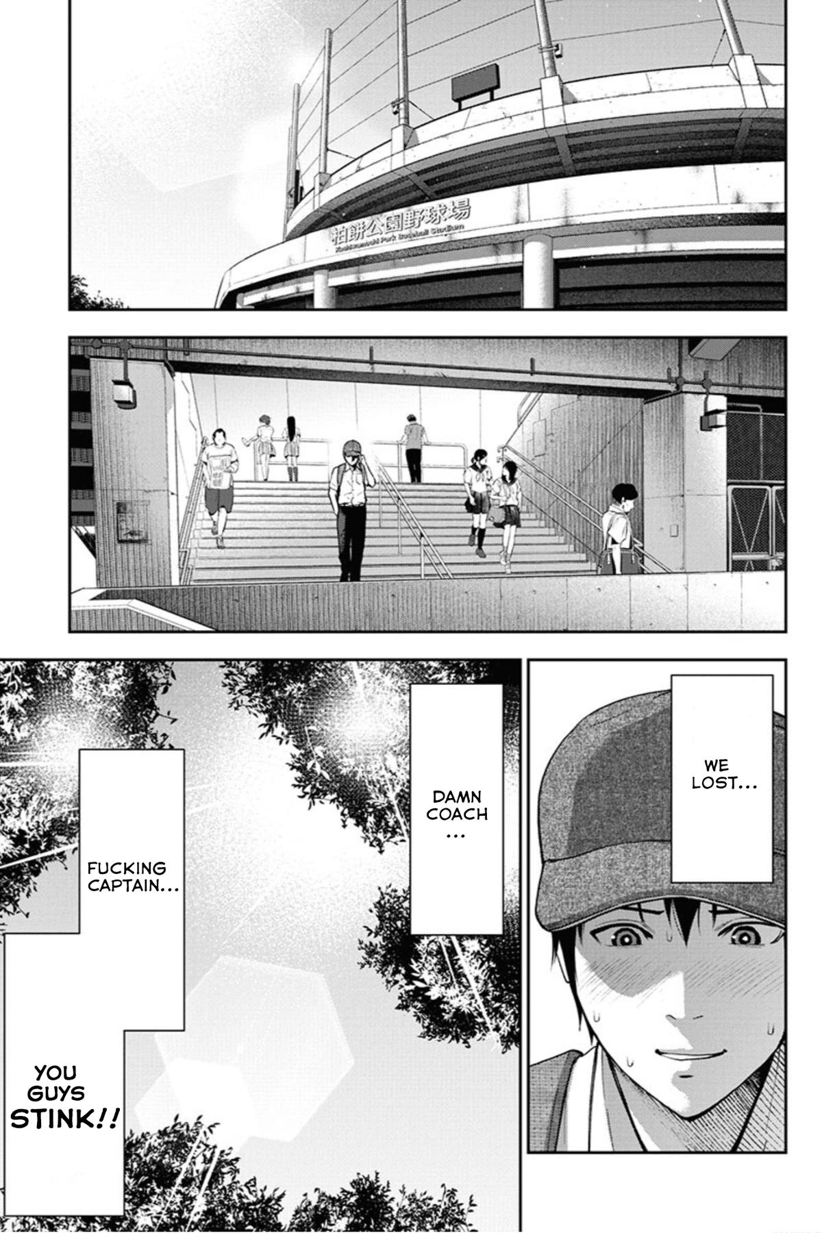 Double Play Chapter 11 6