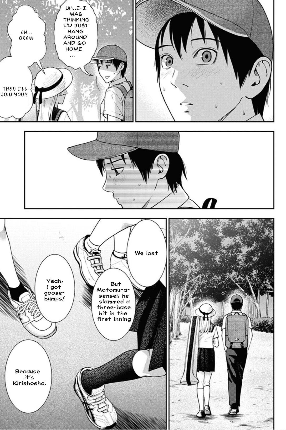 Double Play Chapter 11 10