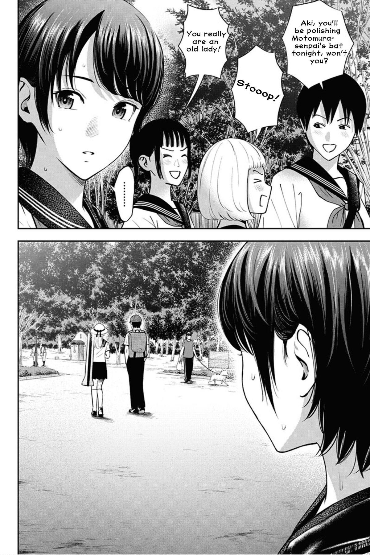 Double Play Chapter 11 11