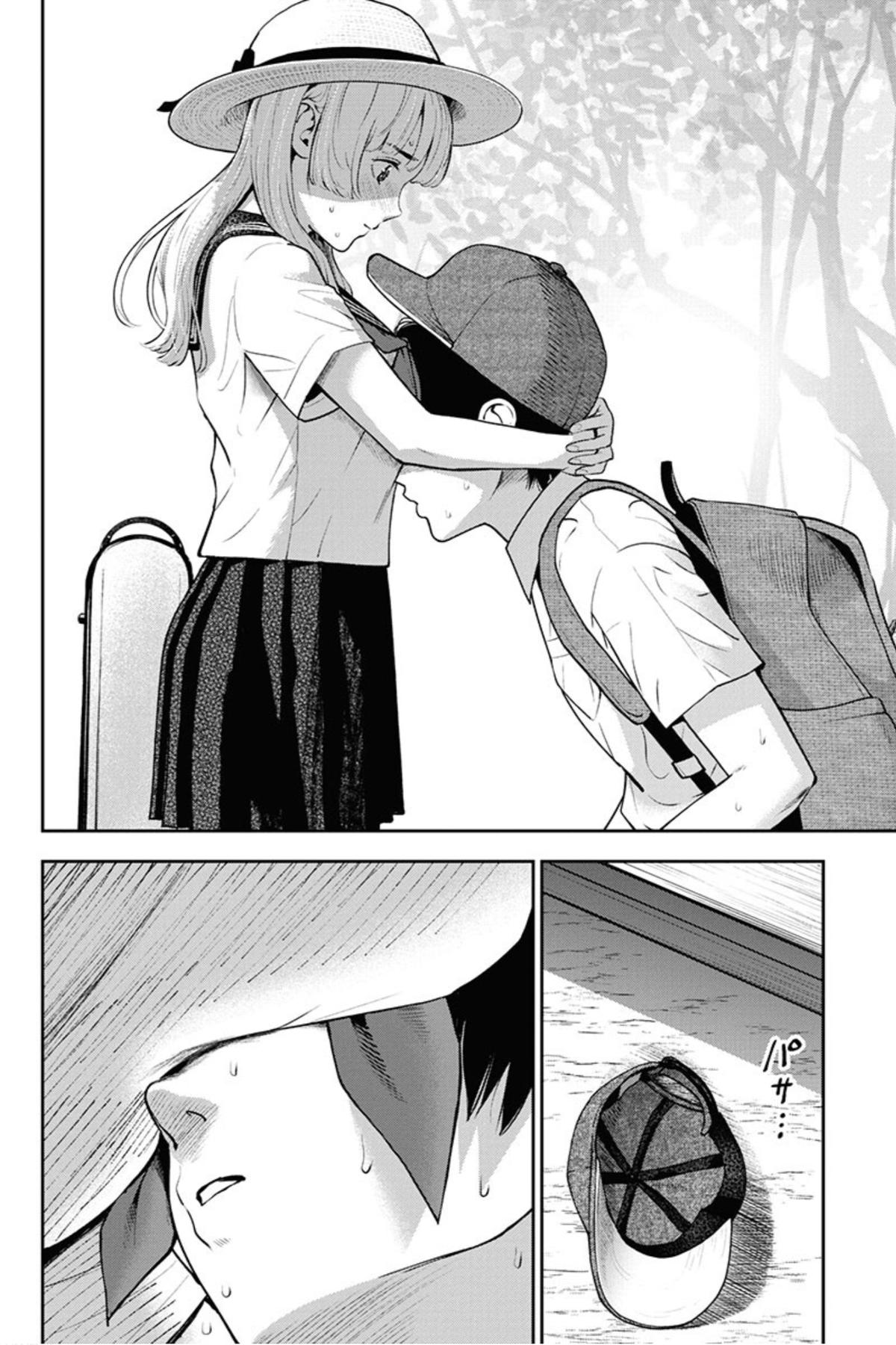 Double Play Chapter 11 17