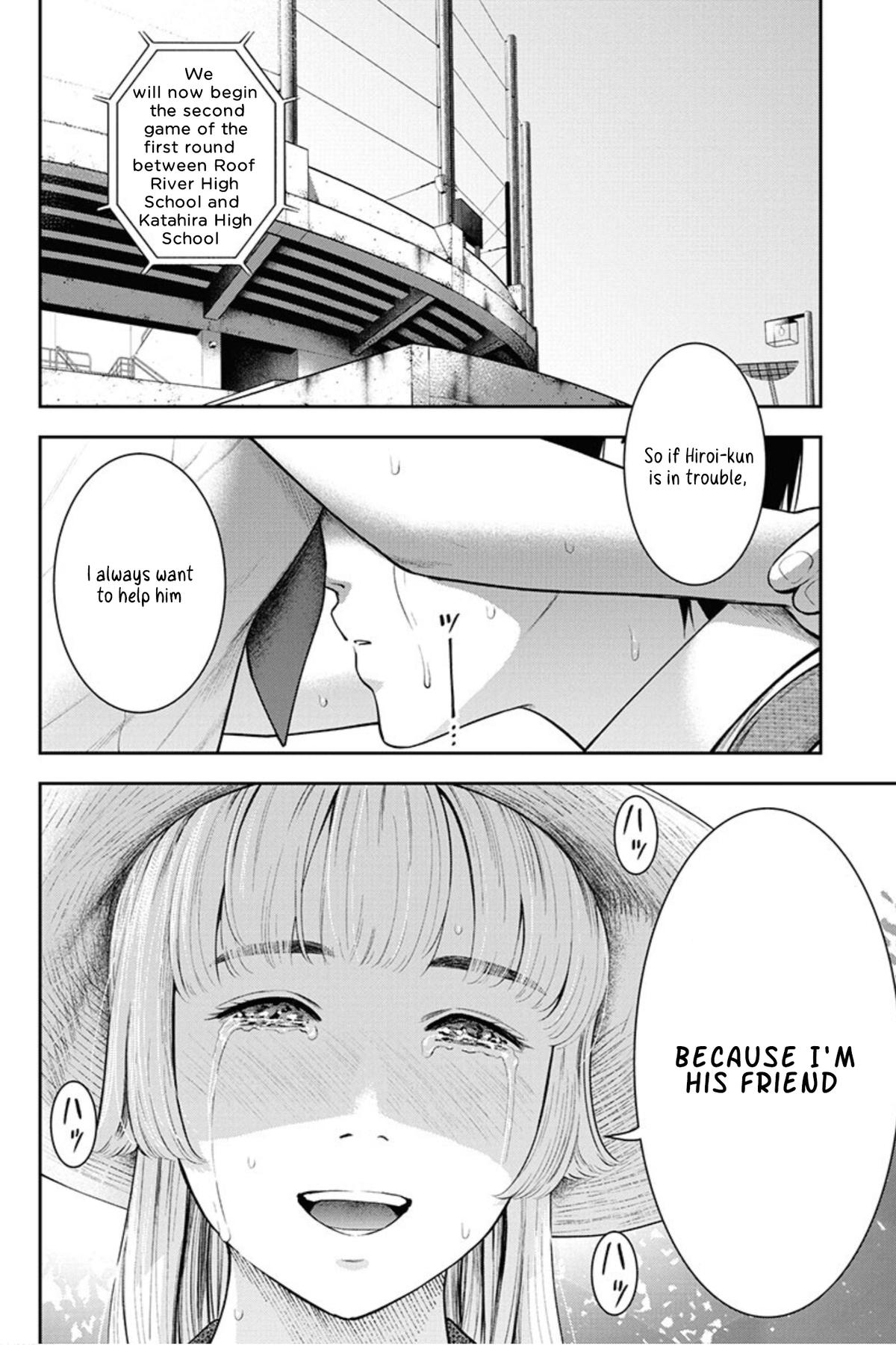 Double Play Chapter 11 22