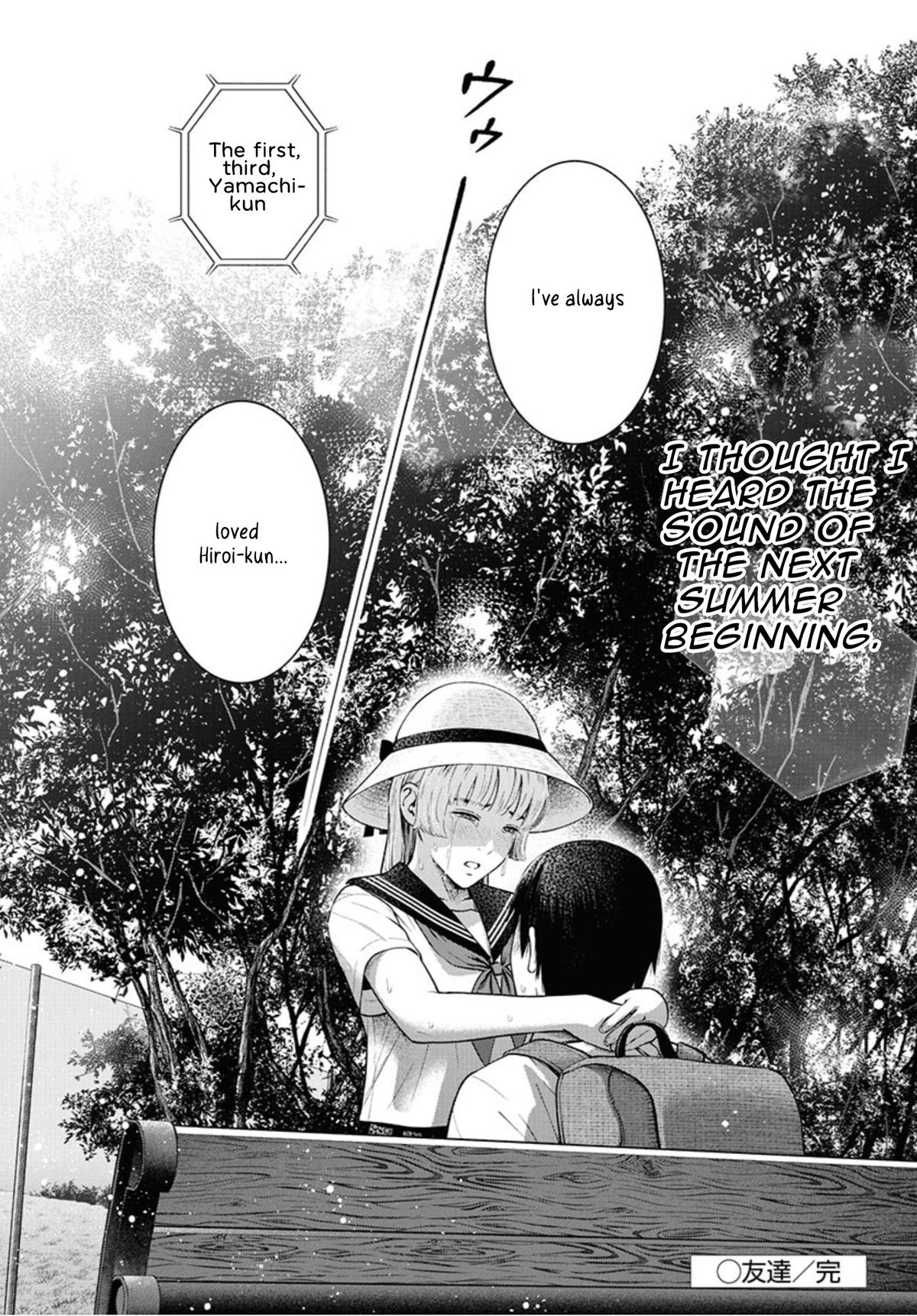 Double Play Chapter 11 24