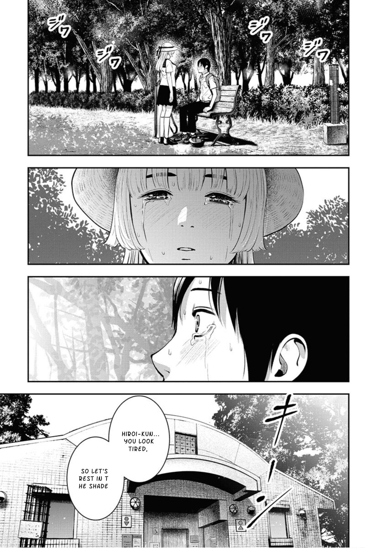 Double Play Chapter 12 2