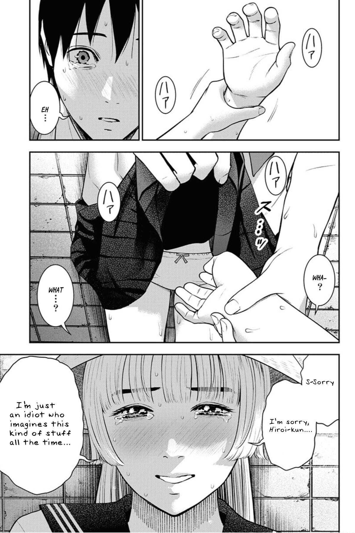 Double Play Chapter 12 6