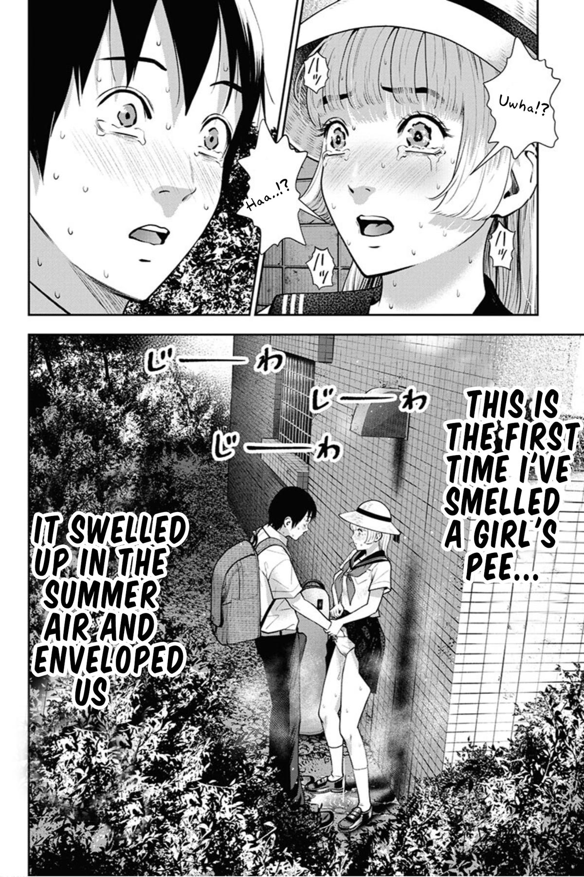 Double Play Chapter 12 9