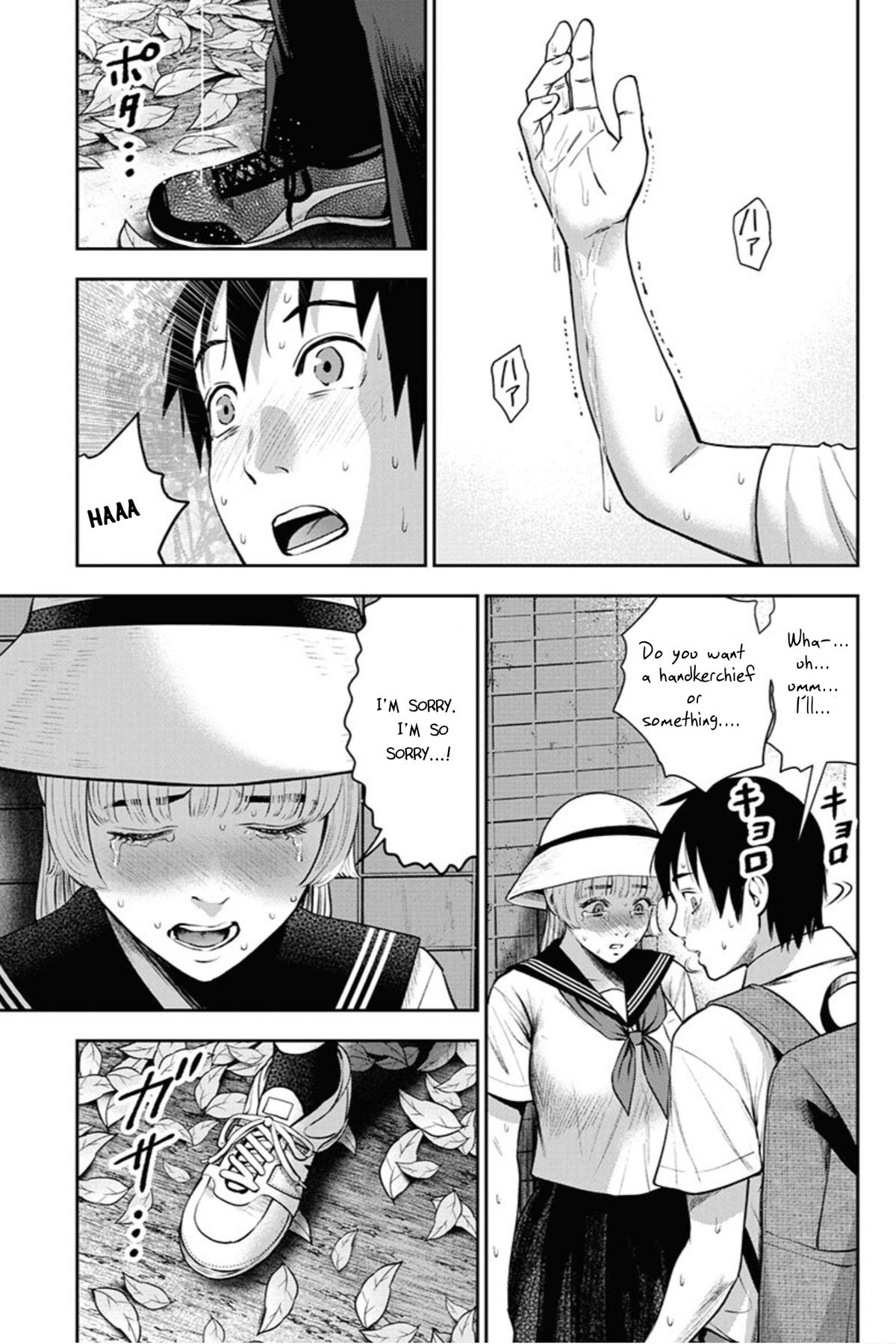 Double Play Chapter 12 10