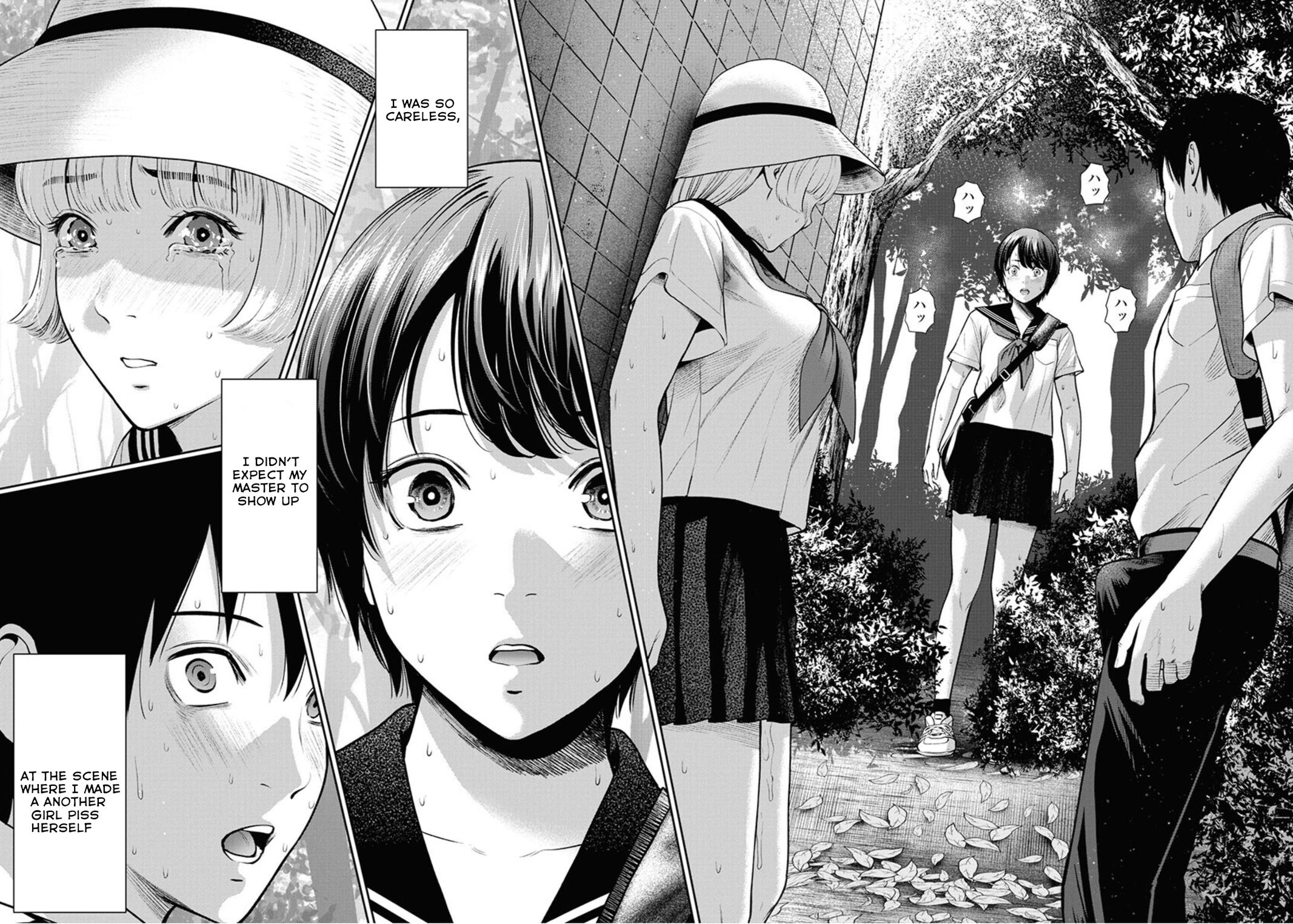 Double Play Chapter 12 11