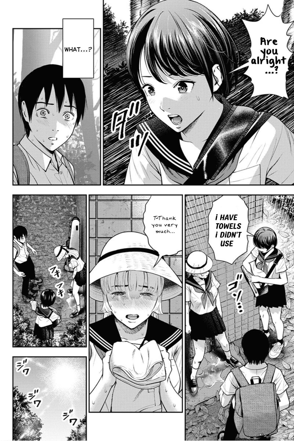 Double Play Chapter 12 12