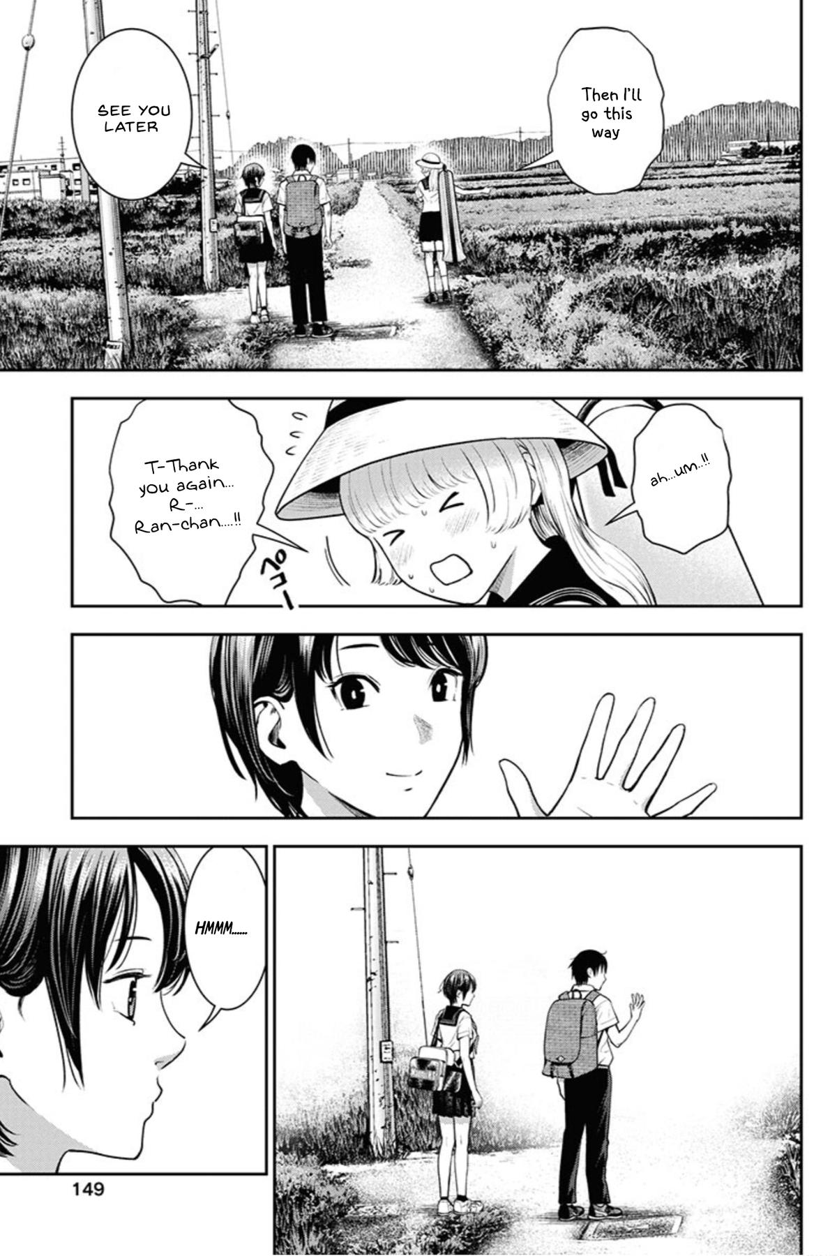 Double Play Chapter 12 15