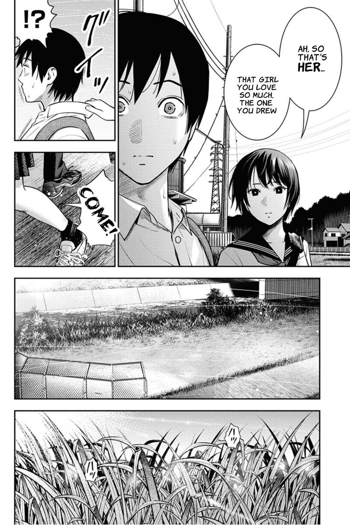 Double Play Chapter 12 16