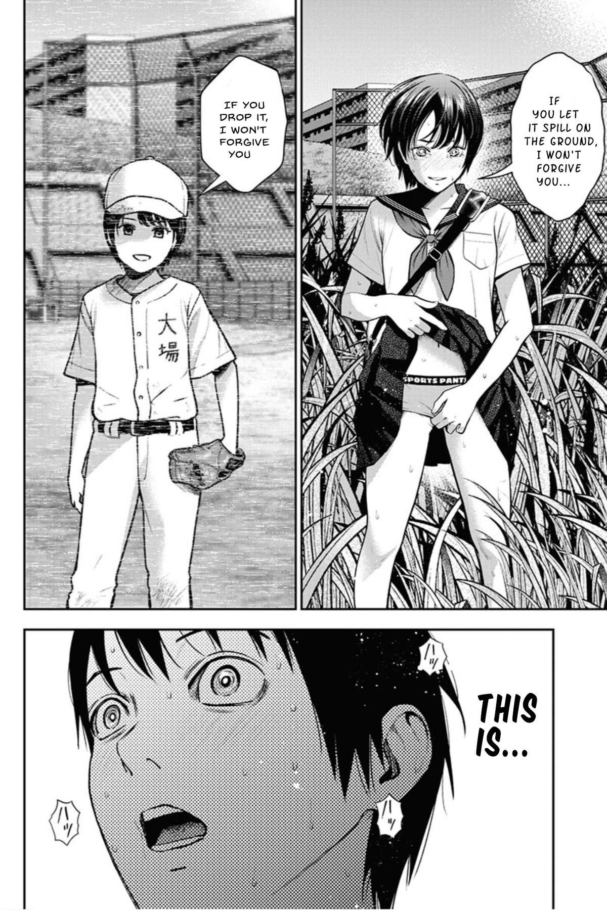 Double Play Chapter 12 20