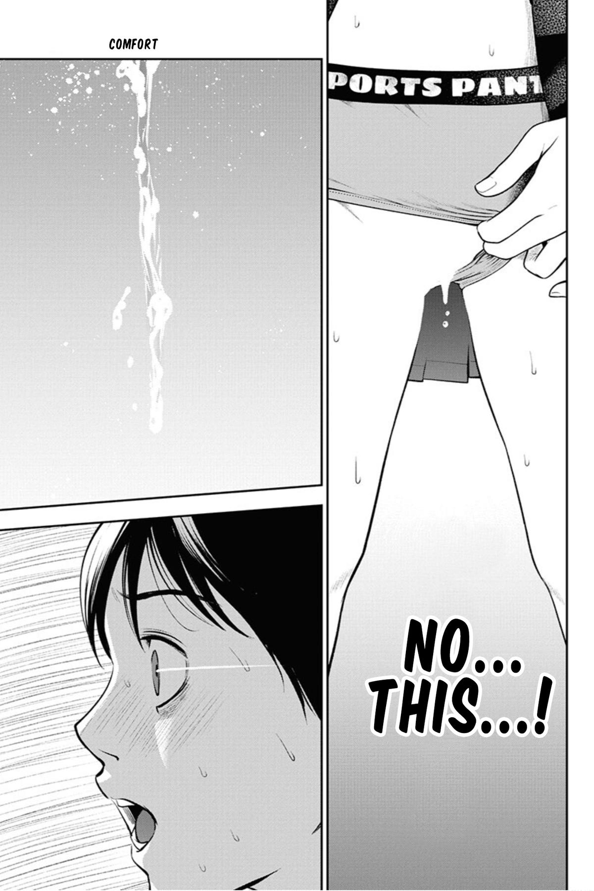 Double Play Chapter 12 21