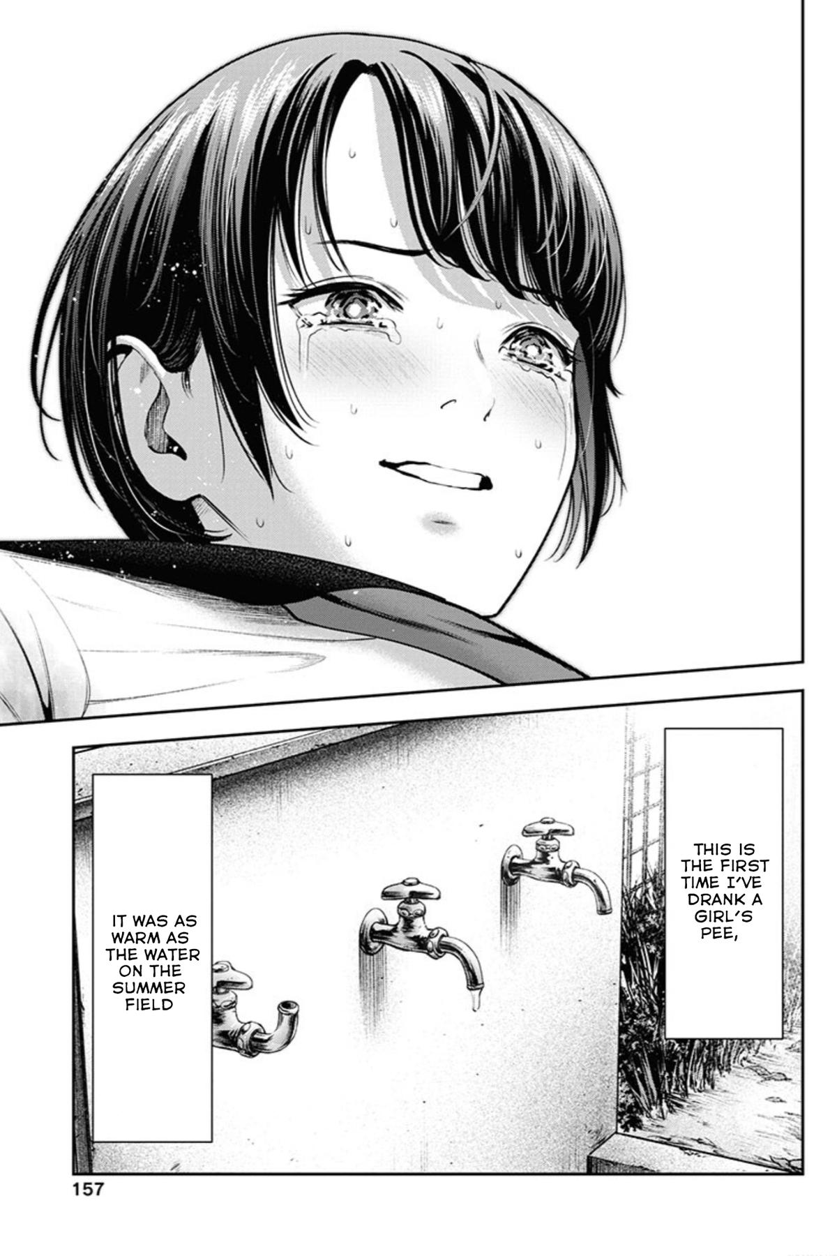 Double Play Chapter 12 23