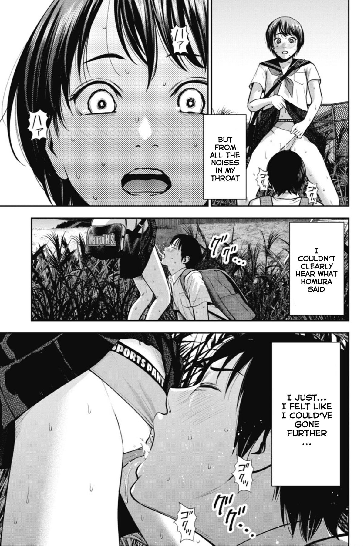 Double Play Chapter 13 7