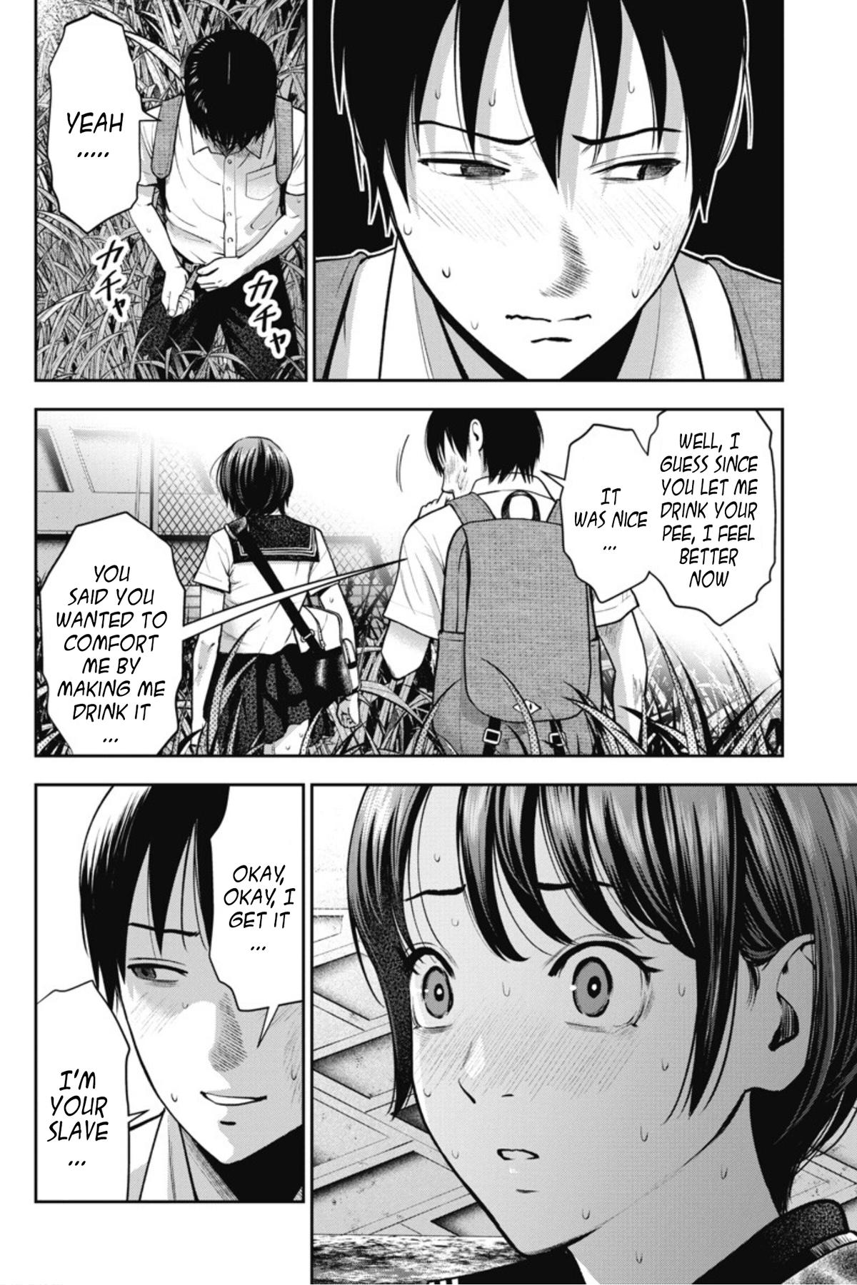 Double Play Chapter 13 19