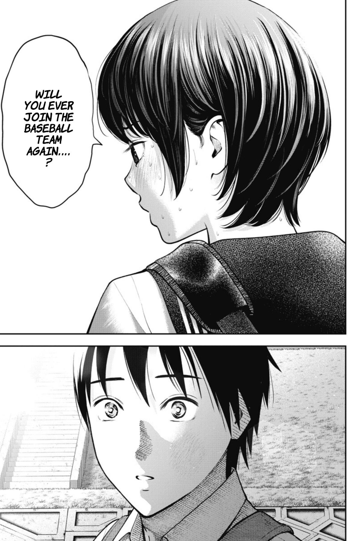 Double Play Chapter 13 24