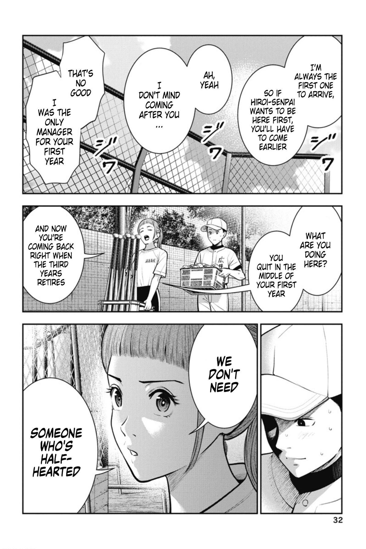 Double Play Chapter 14 5