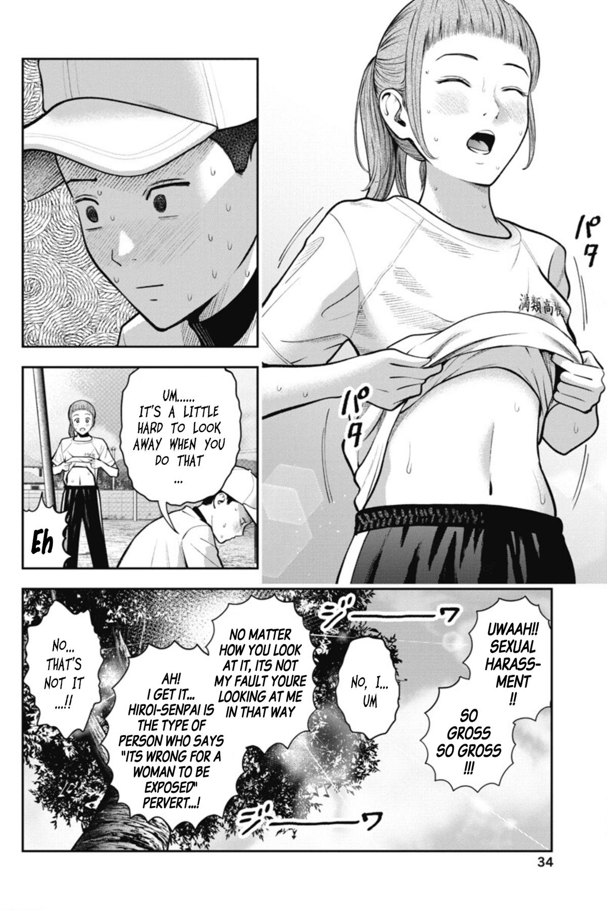 Double Play Chapter 14 7