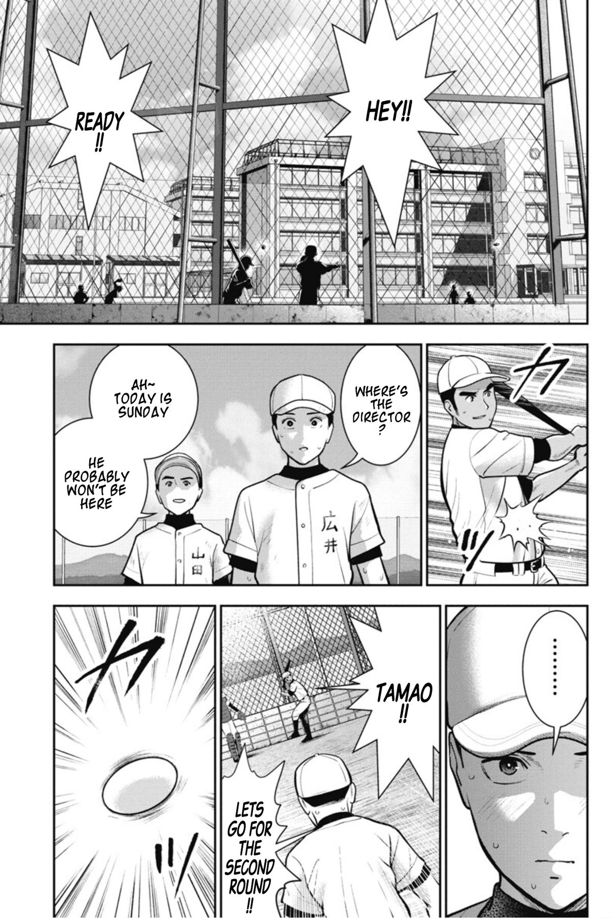 Double Play Chapter 14 8