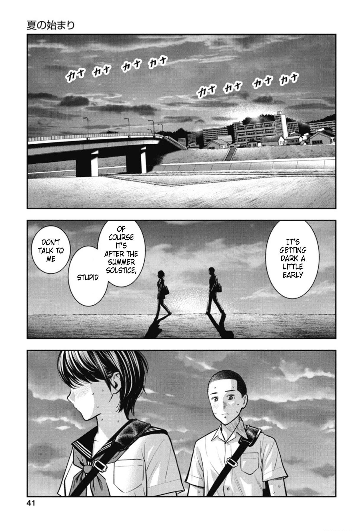 Double Play Chapter 14 14