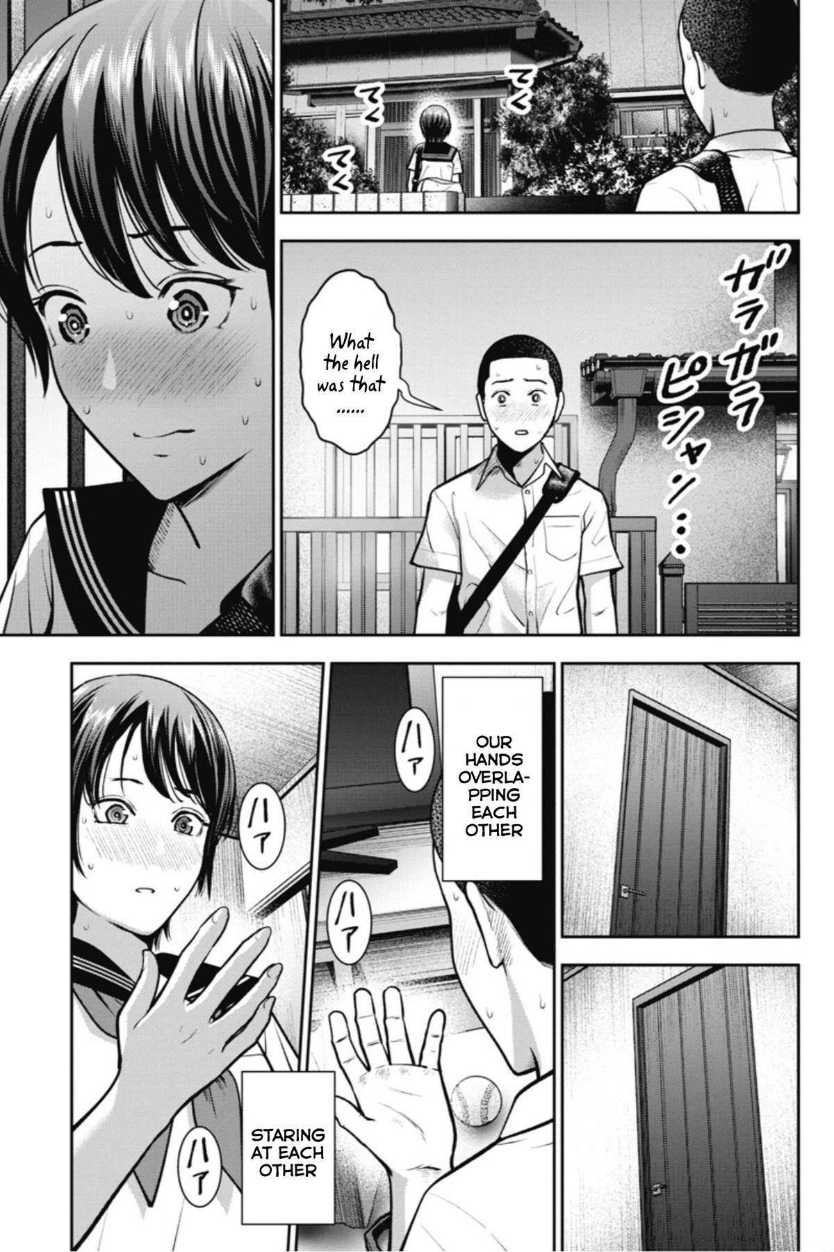 Double Play Chapter 14 20
