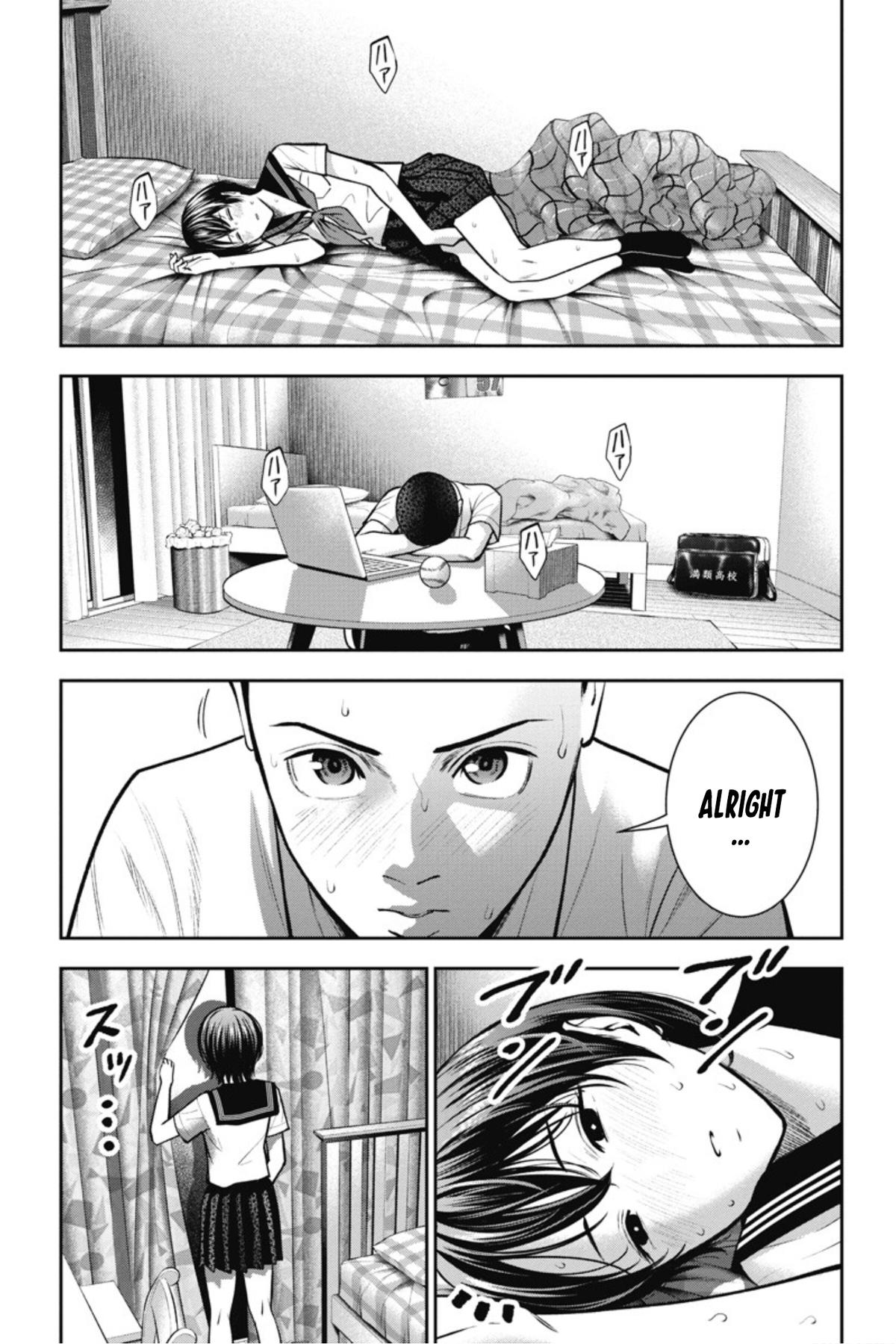 Double Play Chapter 14 22