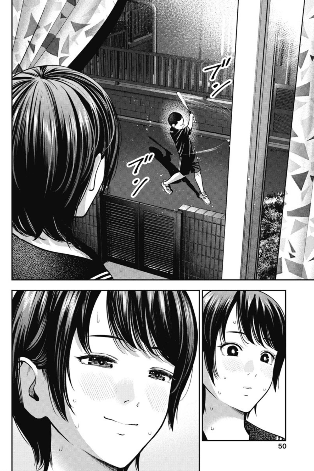 Double Play Chapter 14 23