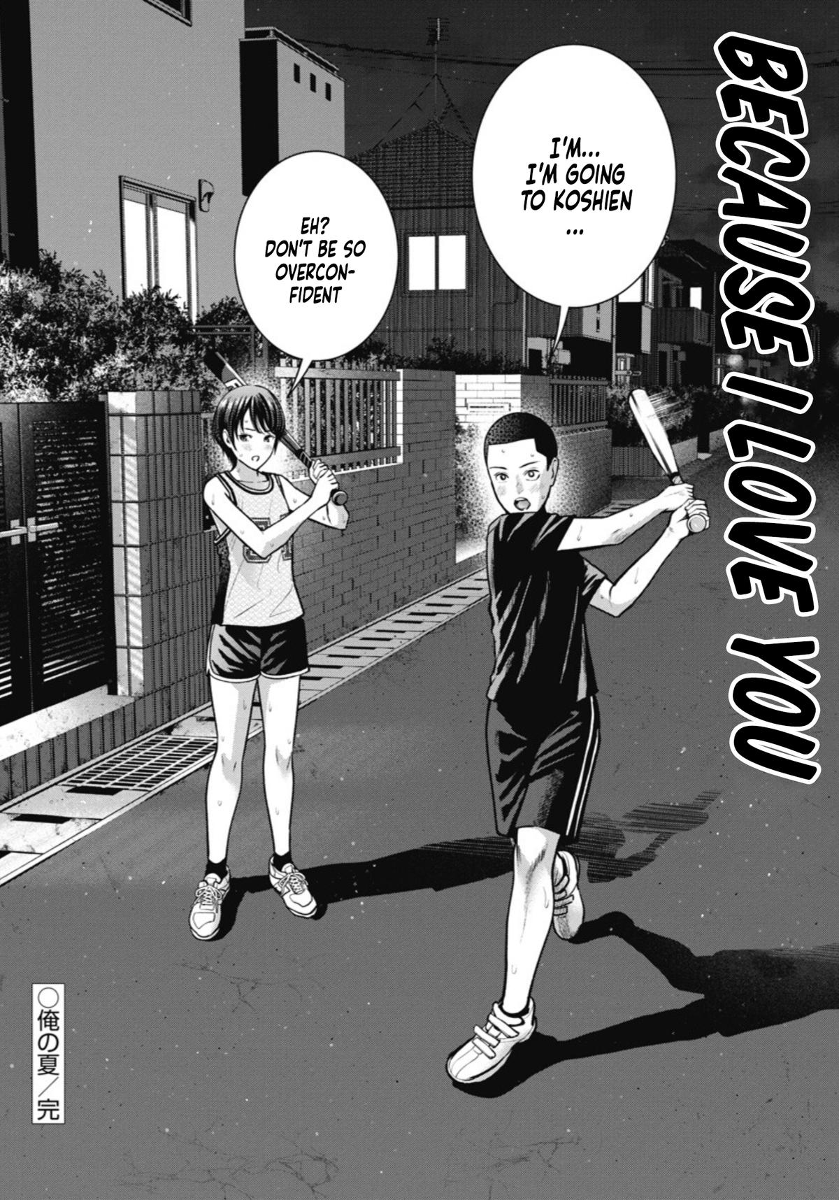 Double Play Chapter 14 25