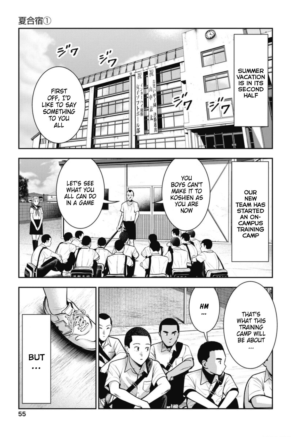 Double Play Chapter 15 2