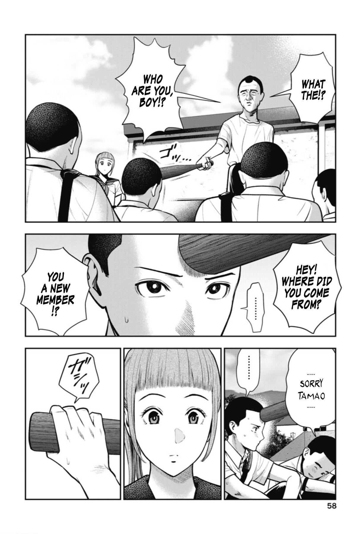 Double Play Chapter 15 5