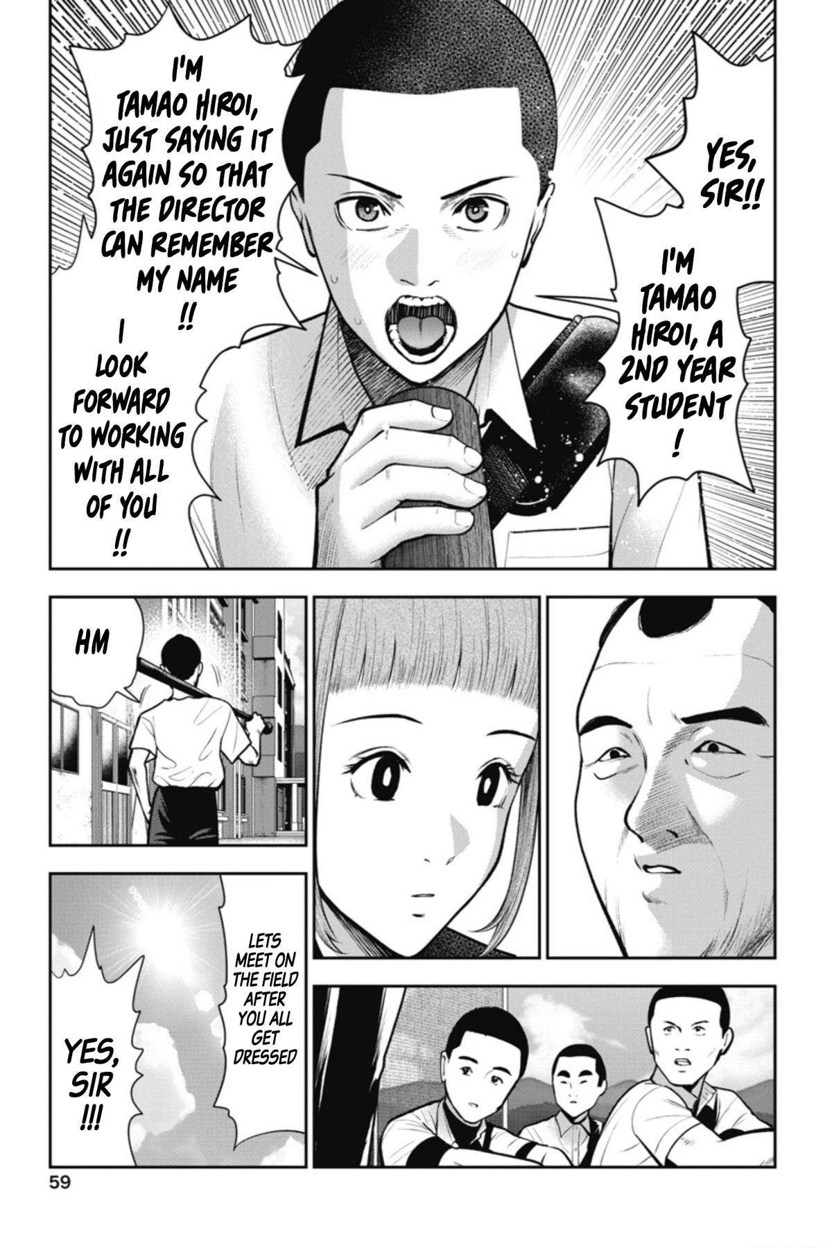 Double Play Chapter 15 6