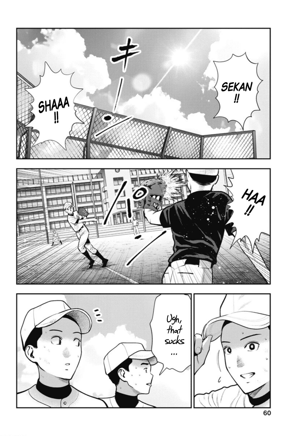 Double Play Chapter 15 7