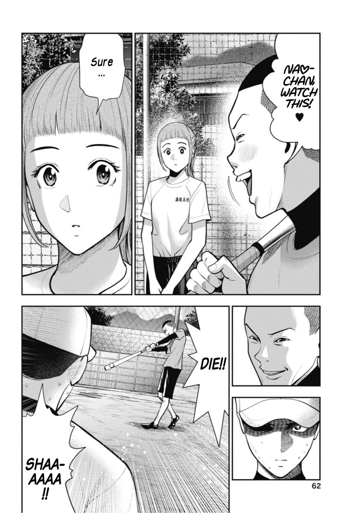 Double Play Chapter 15 9