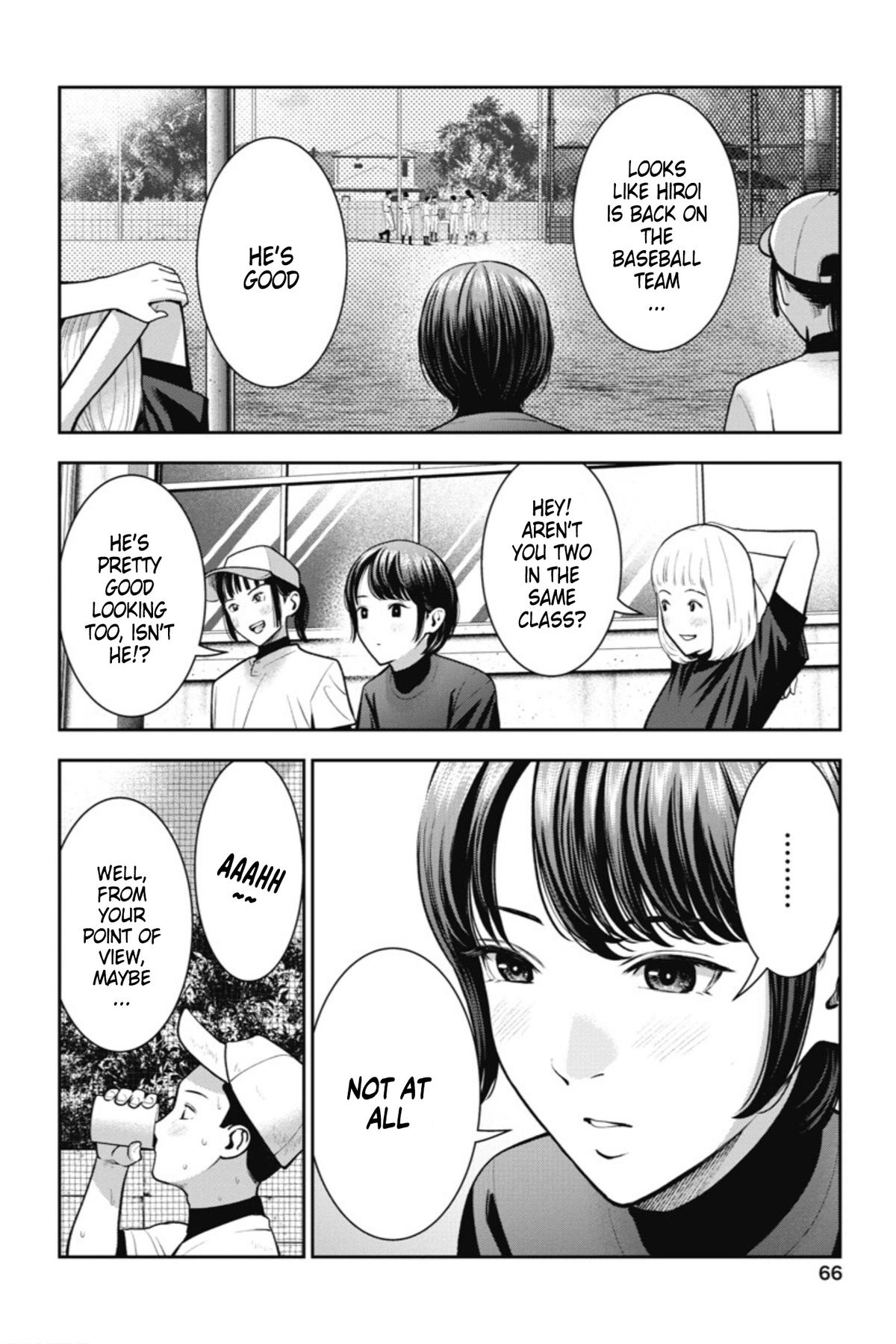 Double Play Chapter 15 13