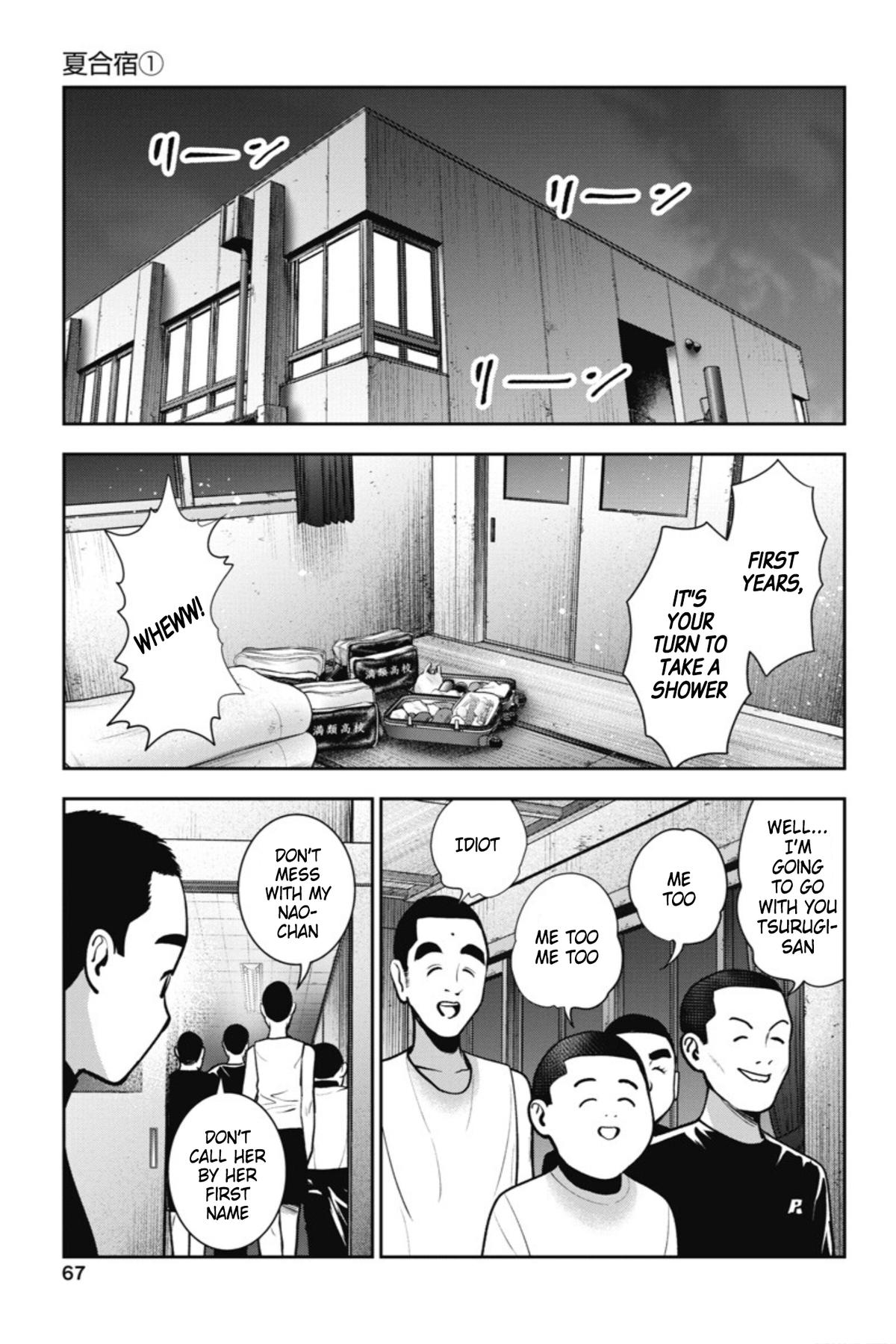 Double Play Chapter 15 14