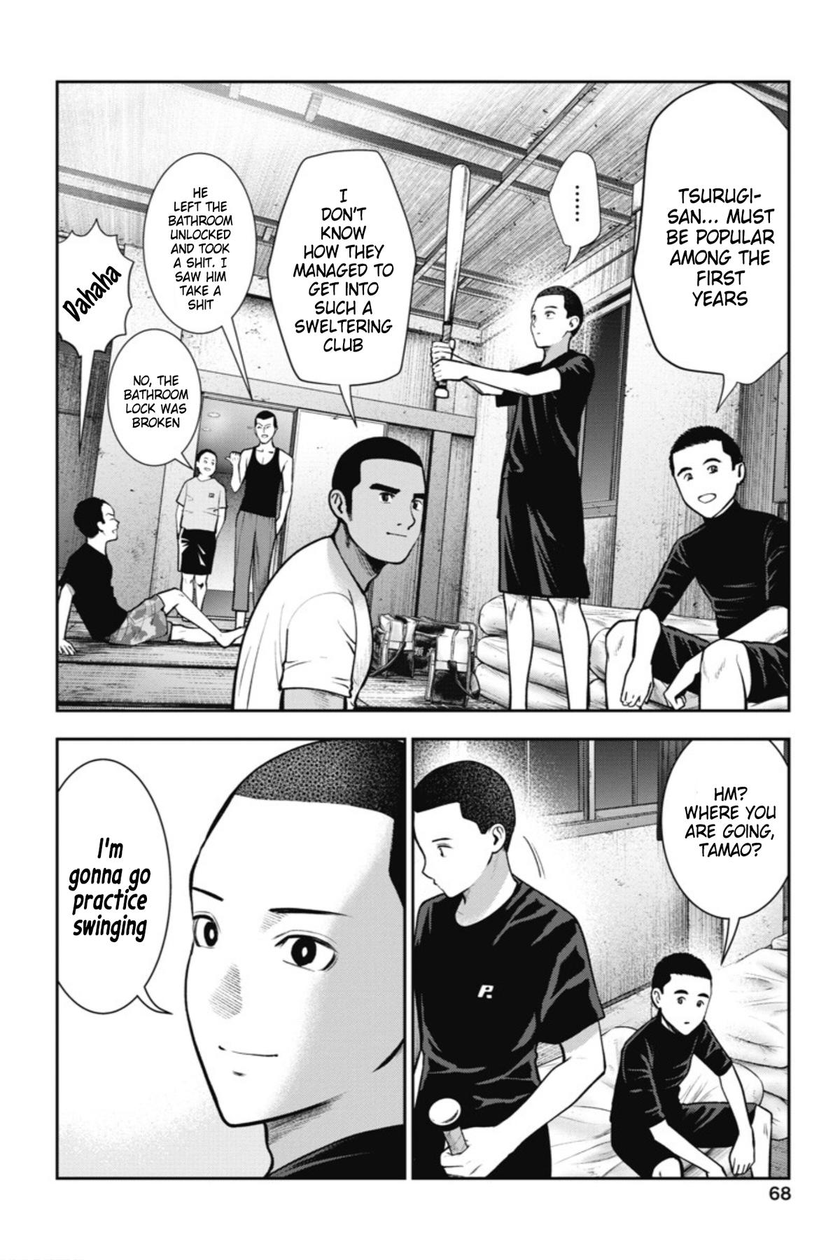 Double Play Chapter 15 15