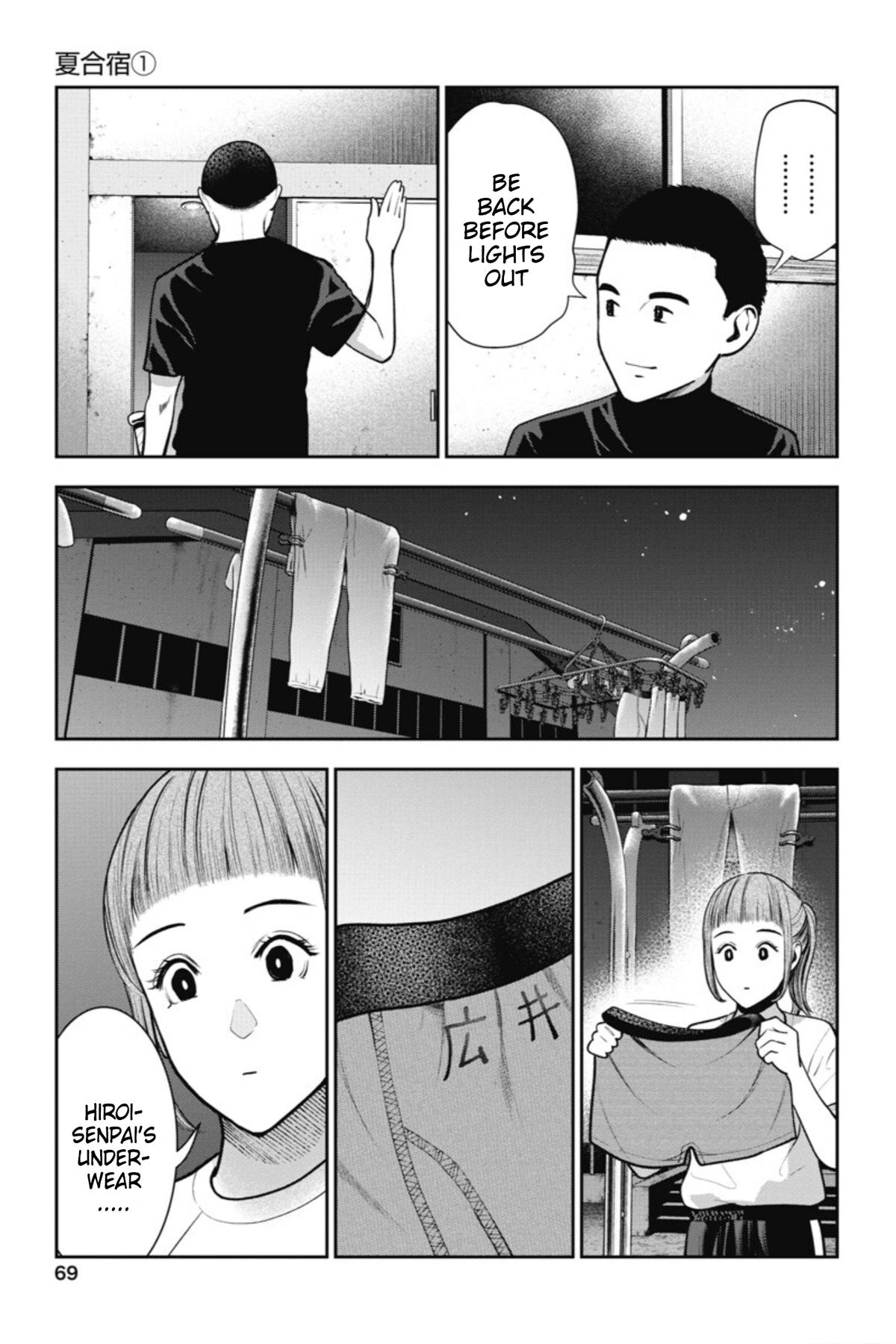 Double Play Chapter 15 16