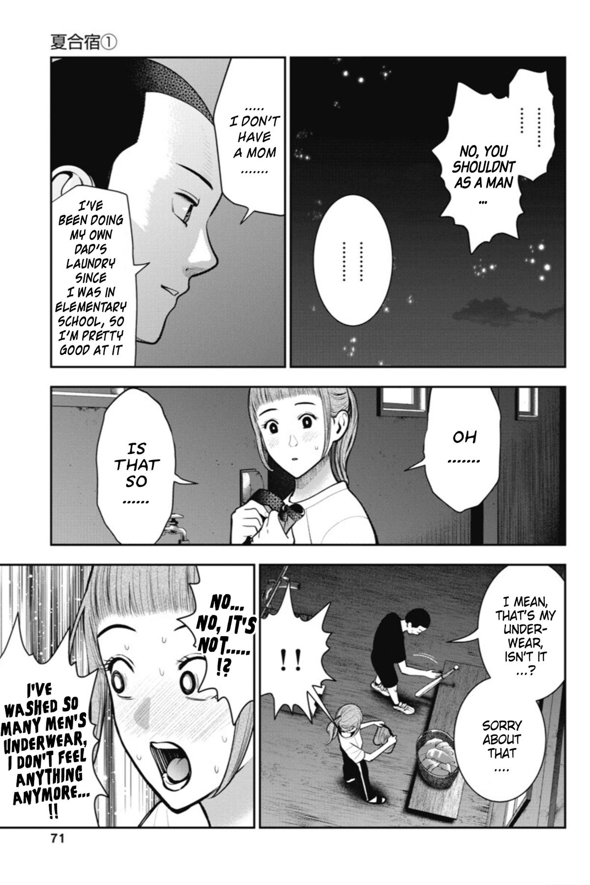 Double Play Chapter 15 18