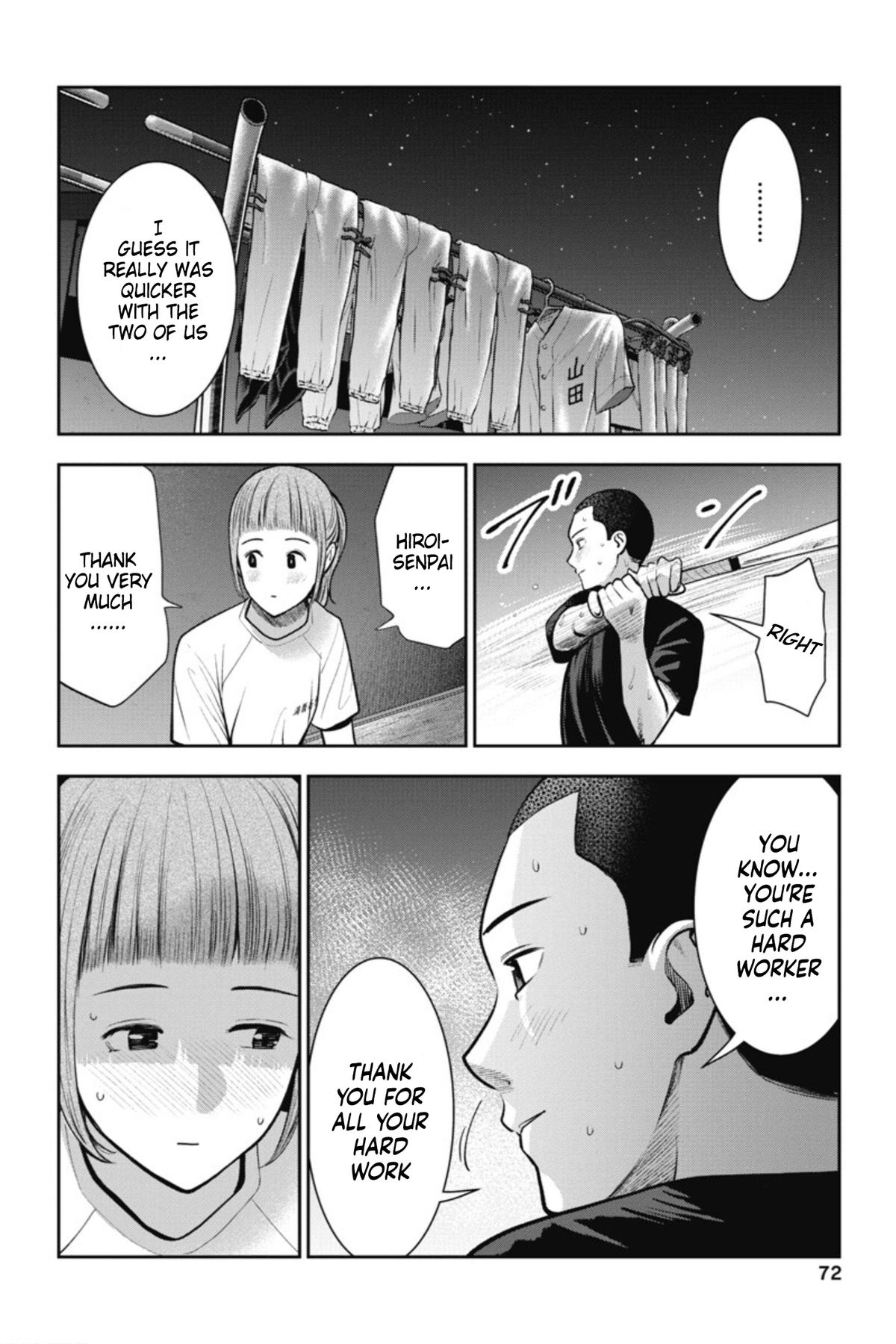 Double Play Chapter 15 19