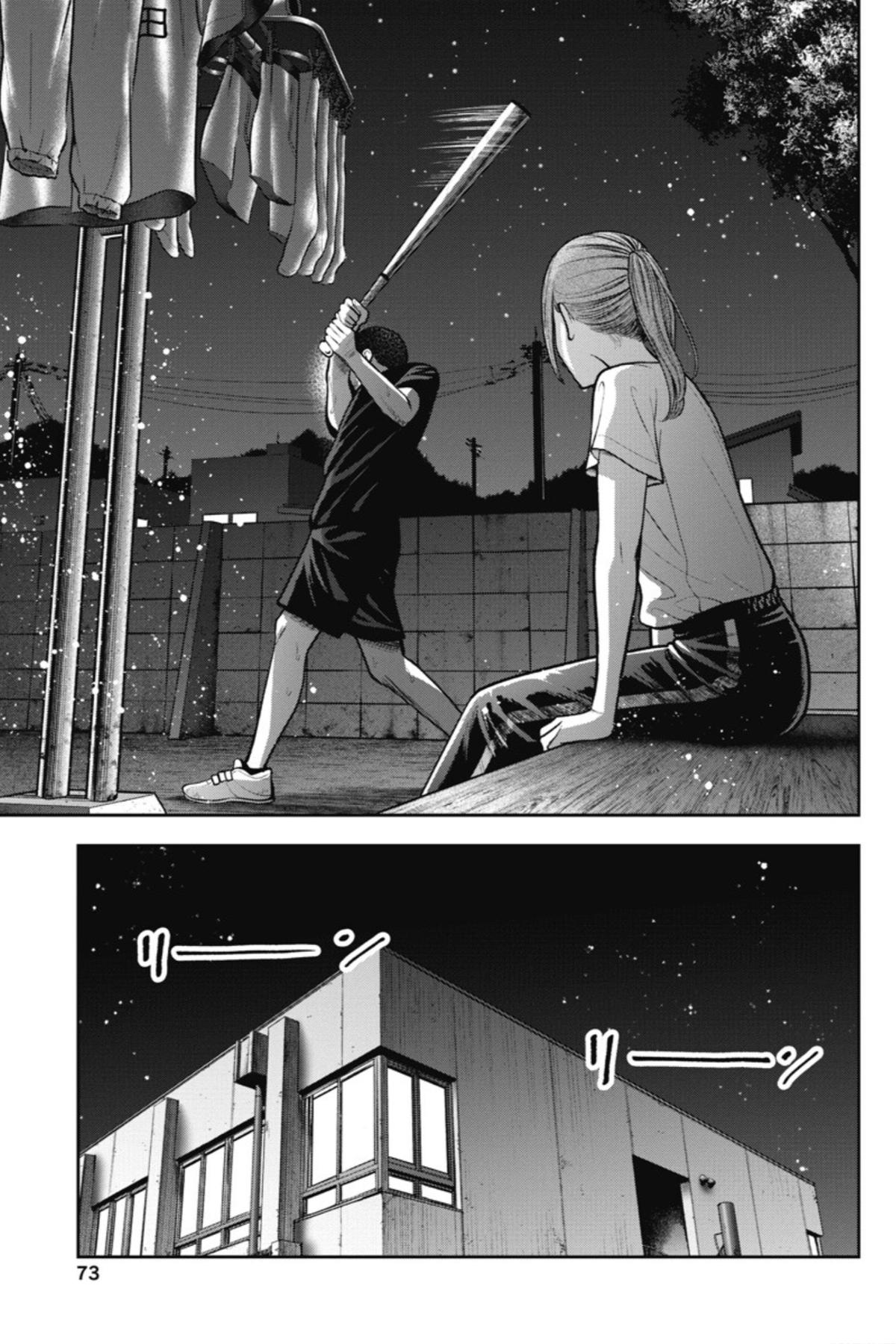 Double Play Chapter 15 20