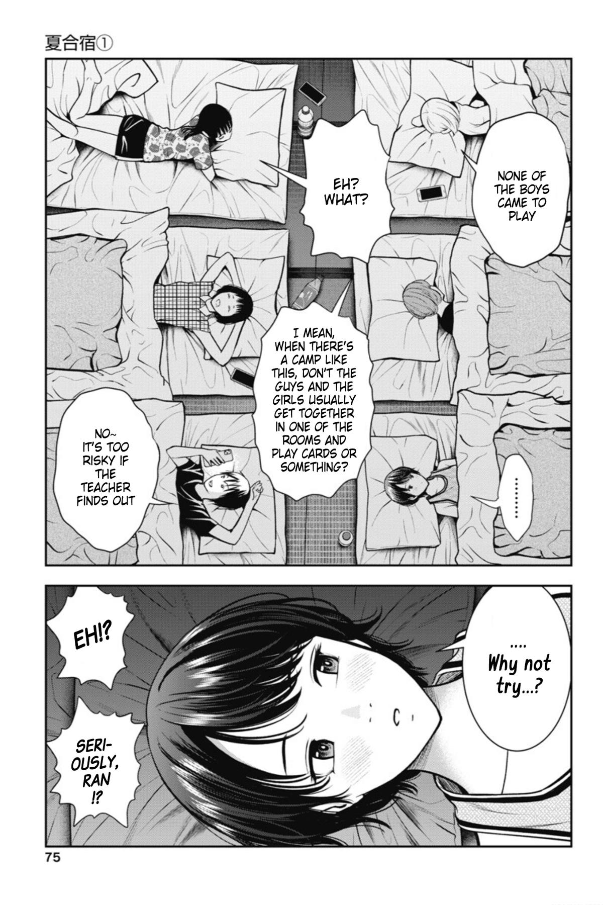 Double Play Chapter 15 22