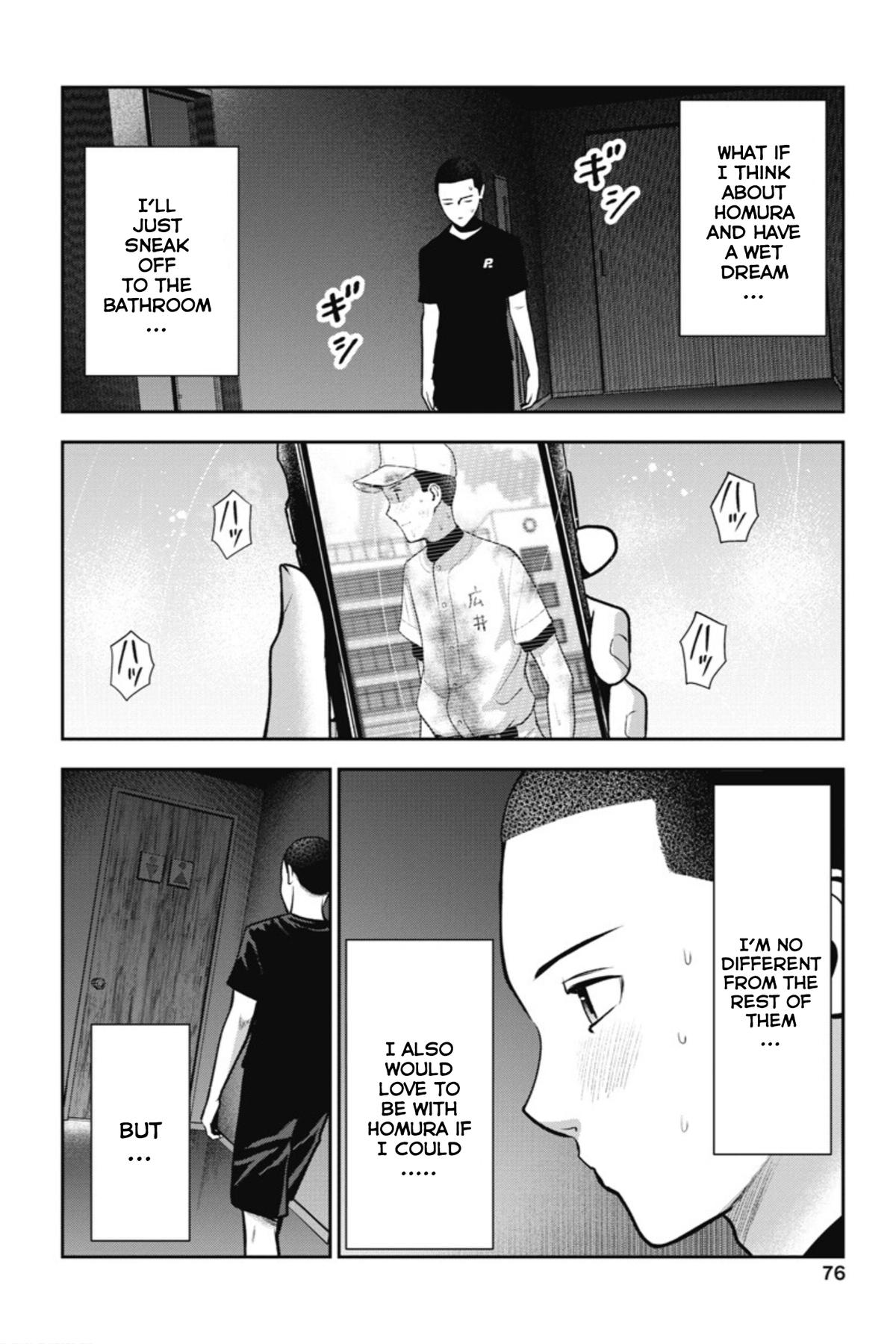 Double Play Chapter 15 23