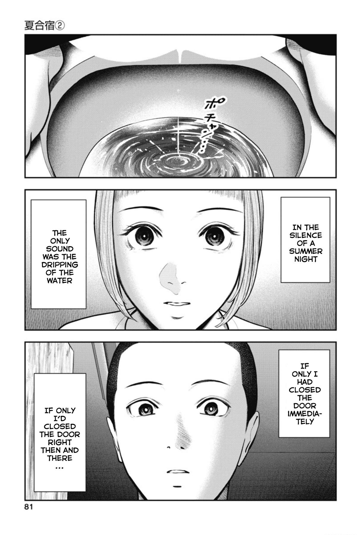 Double Play Chapter 16 2