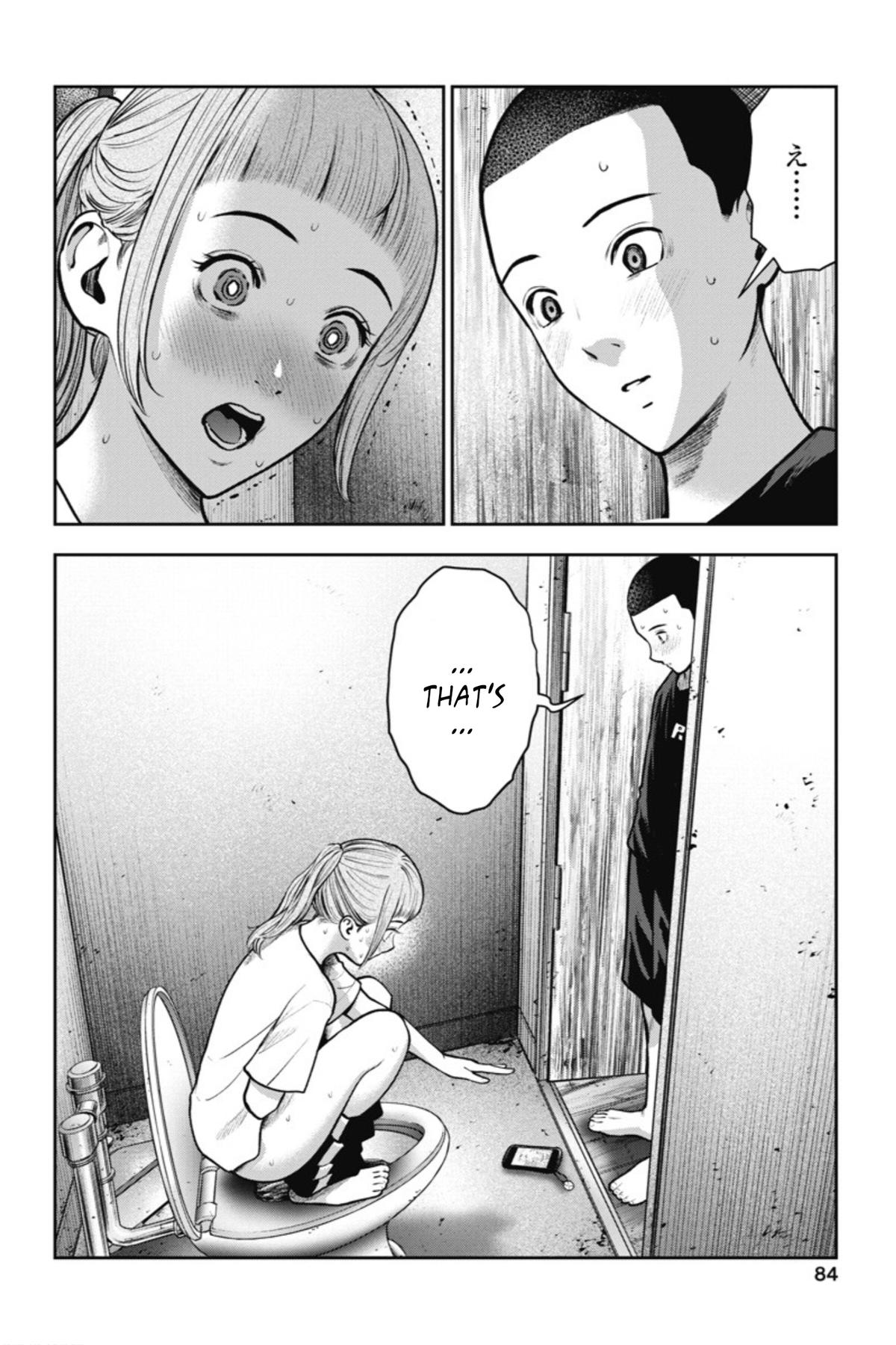 Double Play Chapter 16 5