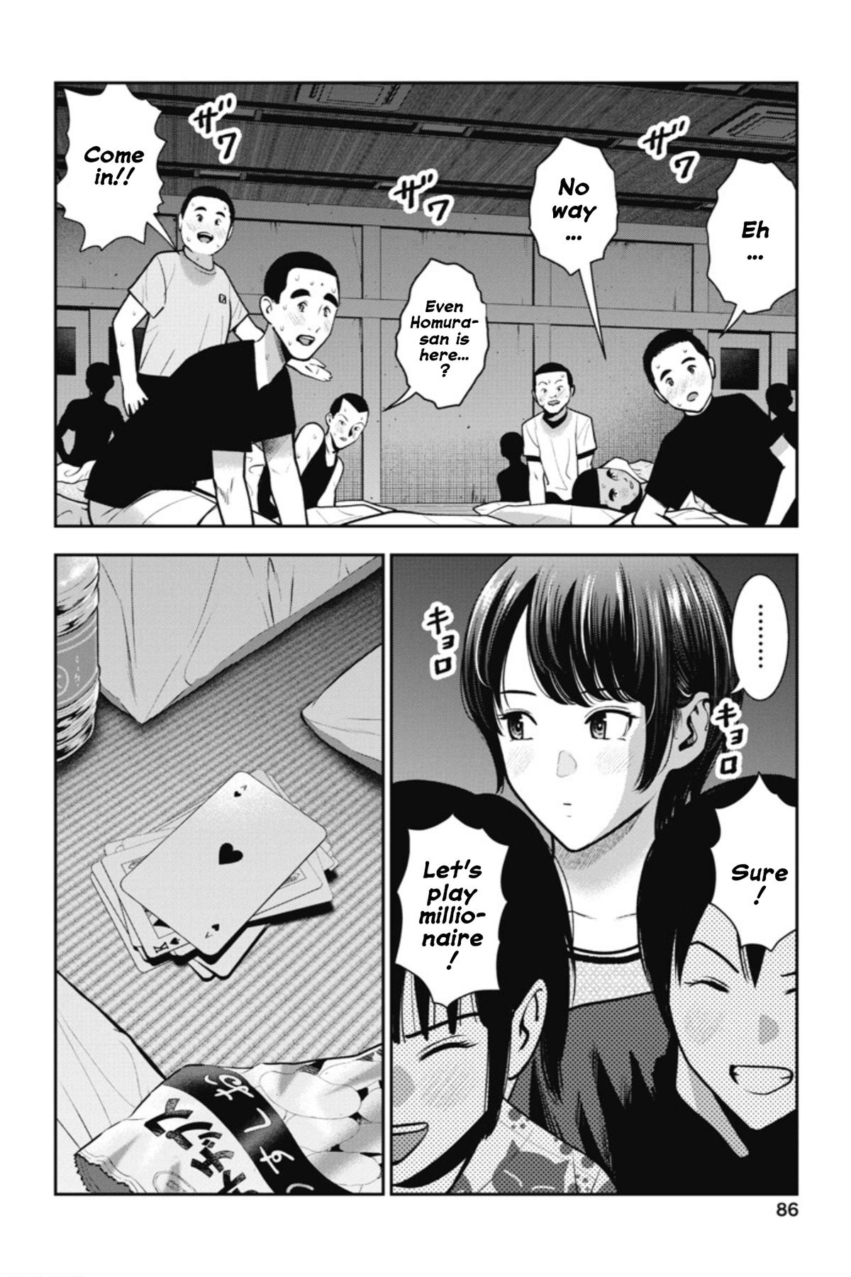 Double Play Chapter 16 7